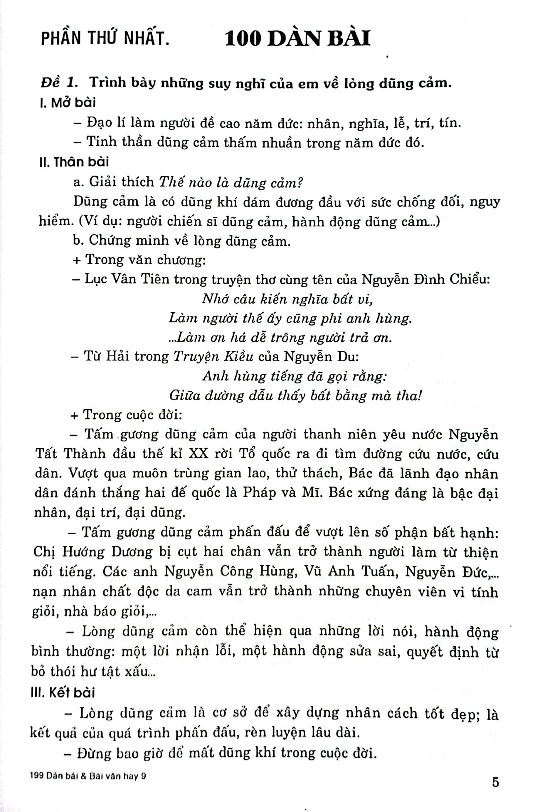 199 dàn bài và bài văn hay 9 - Ảnh 5