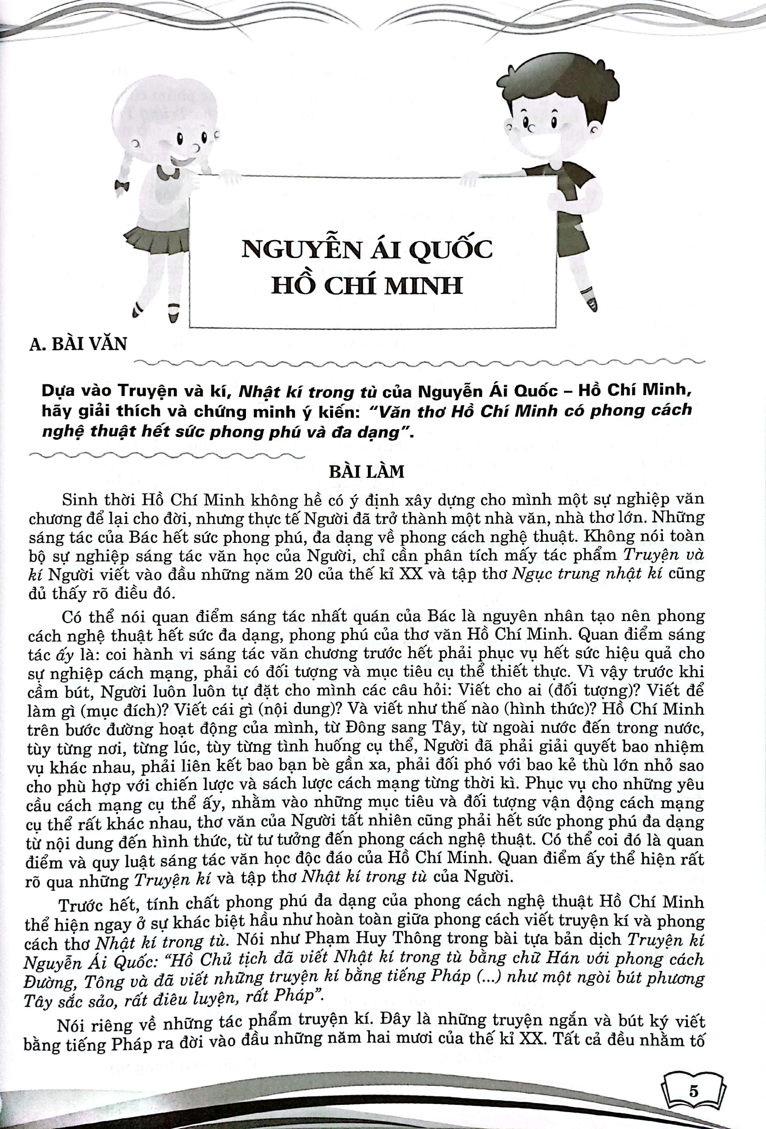 199 đề và bài văn hay 12 (biên soạn theo chương trình gdpt mới) - Ảnh 5