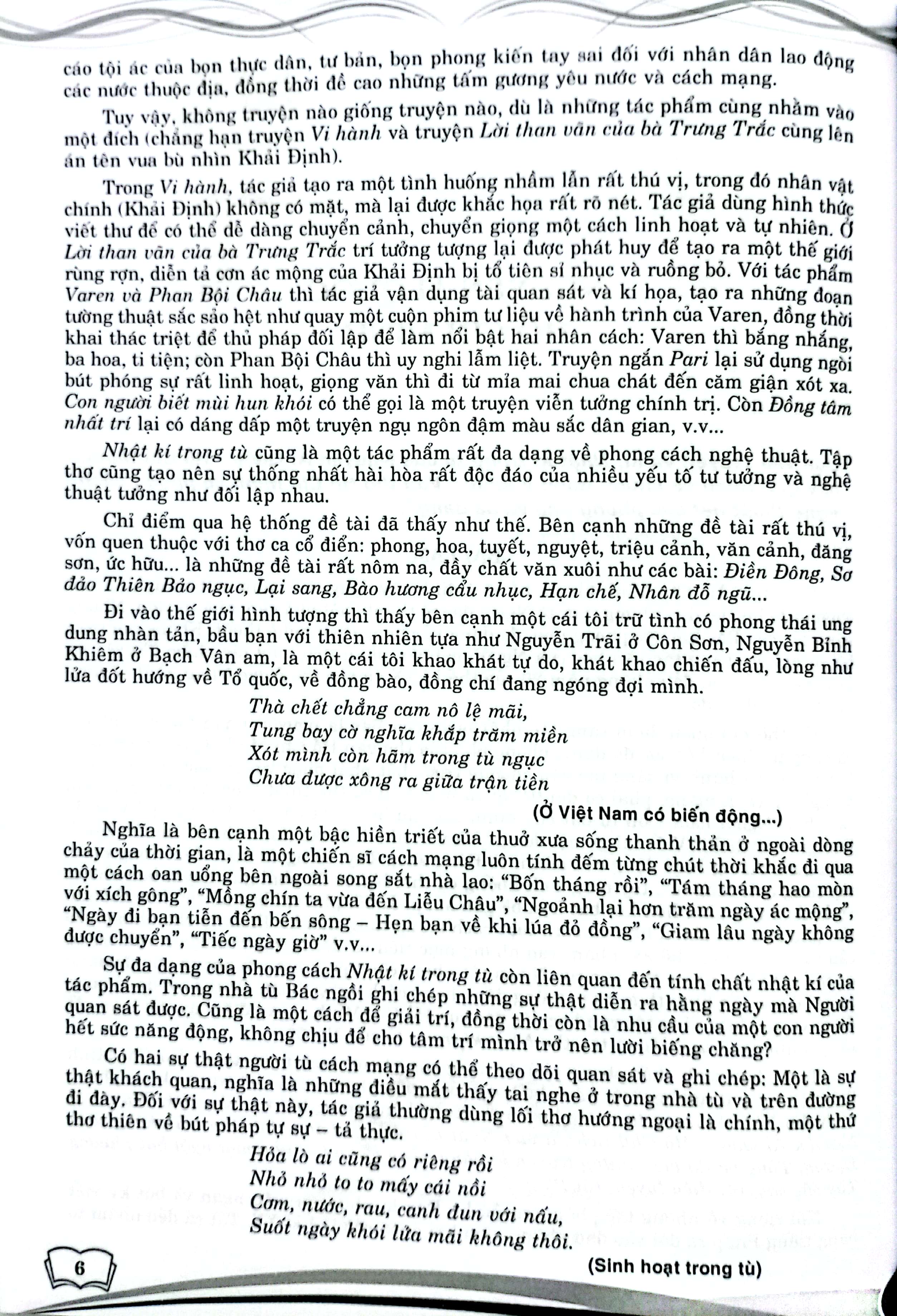 199 đề và bài văn hay 12 (biên soạn theo chương trình gdpt mới) - Ảnh 6
