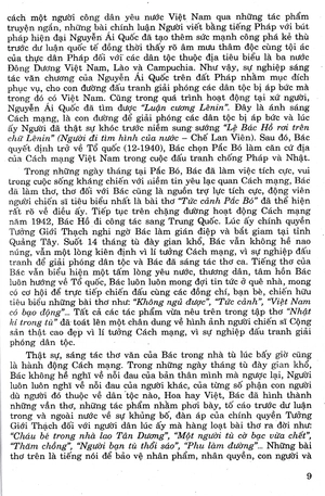 199 đề và bài văn hay lớp 12 - Ảnh 11