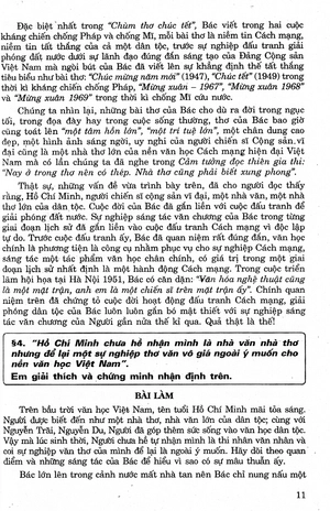 199 đề và bài văn hay lớp 12 - Ảnh 13