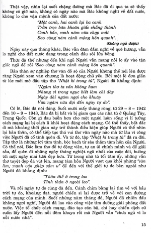 199 đề và bài văn hay lớp 12 - Ảnh 17