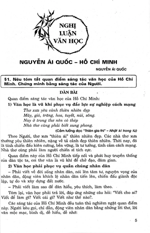 199 đề và bài văn hay lớp 12 - Ảnh 7