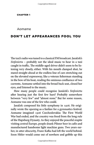 1q84 books 1 2 & 3 - Ảnh 3