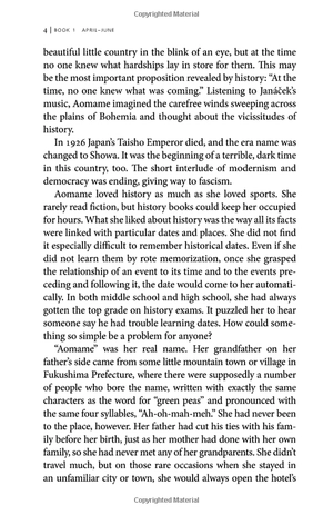 1q84 books 1 2 & 3 - Ảnh 4