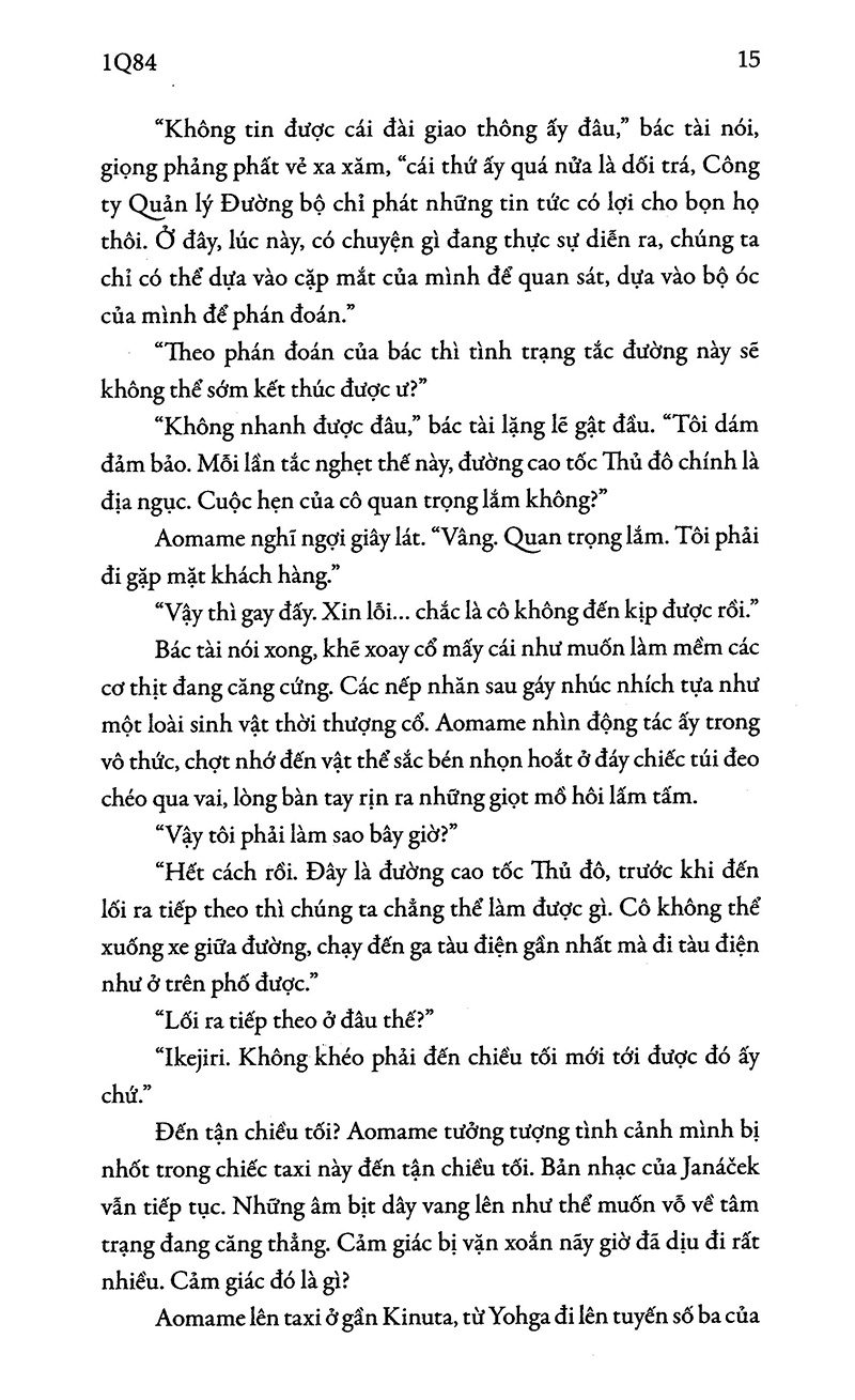 1q84 - tập 1 (tái bản 2023) - Ảnh 10