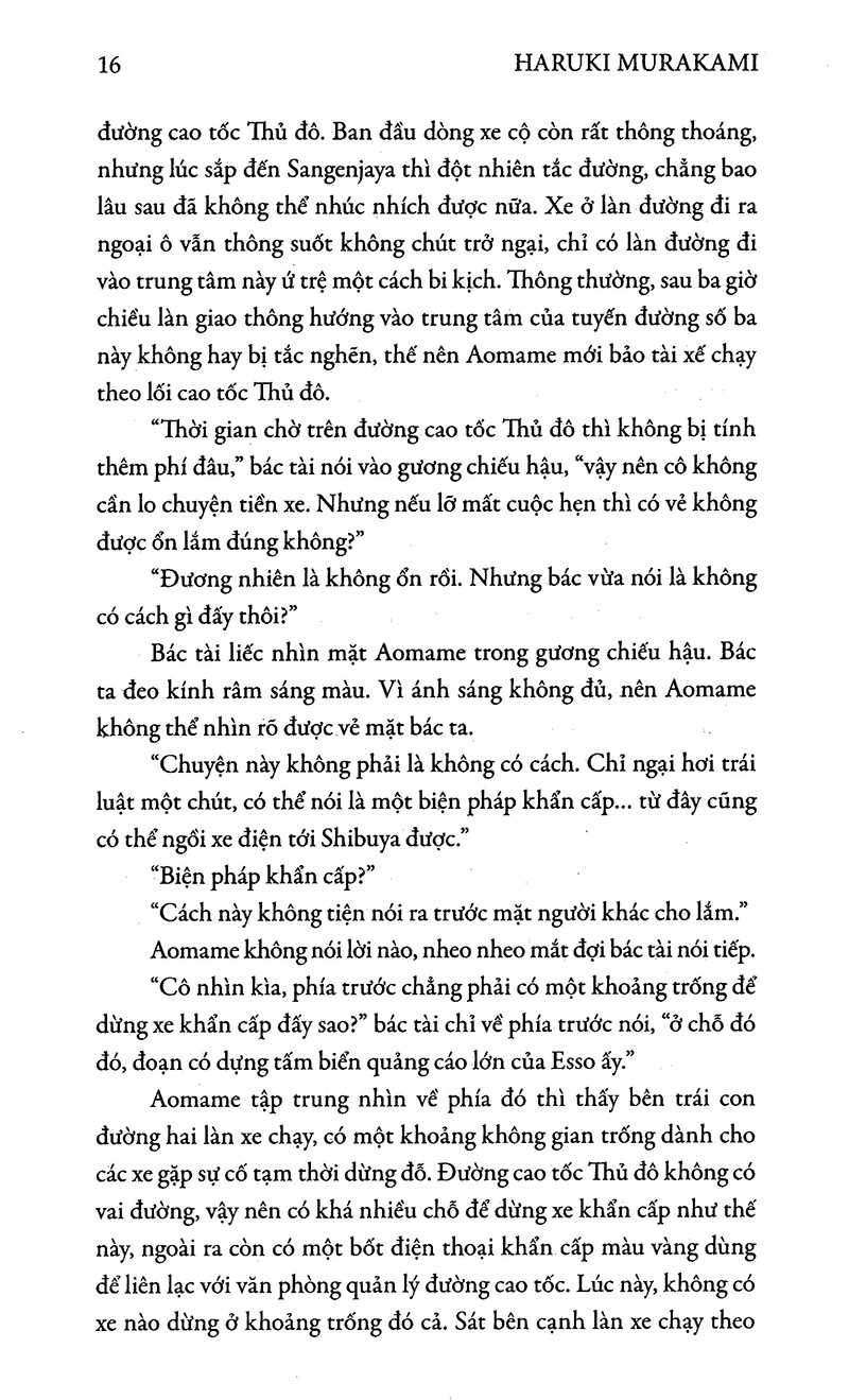 1q84 - tập 1 (tái bản 2023) - Ảnh 11