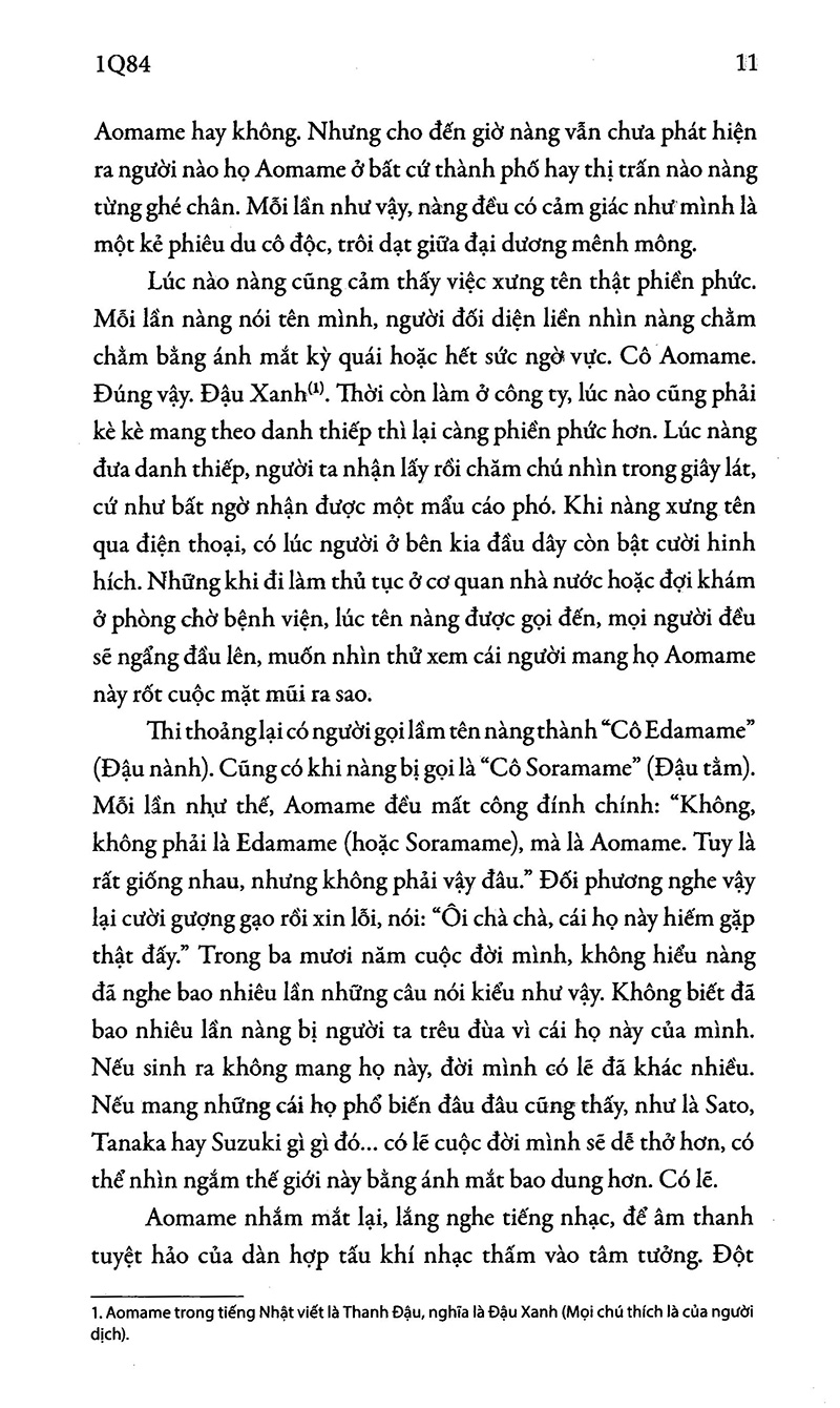 1q84 - tập 1 (tái bản 2023) - Ảnh 6