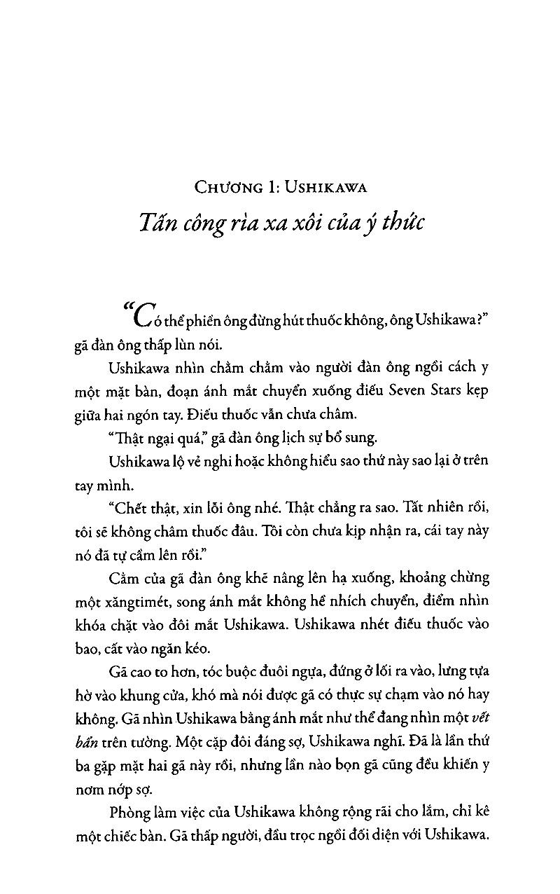 1q84 - tập 3 - Ảnh 2