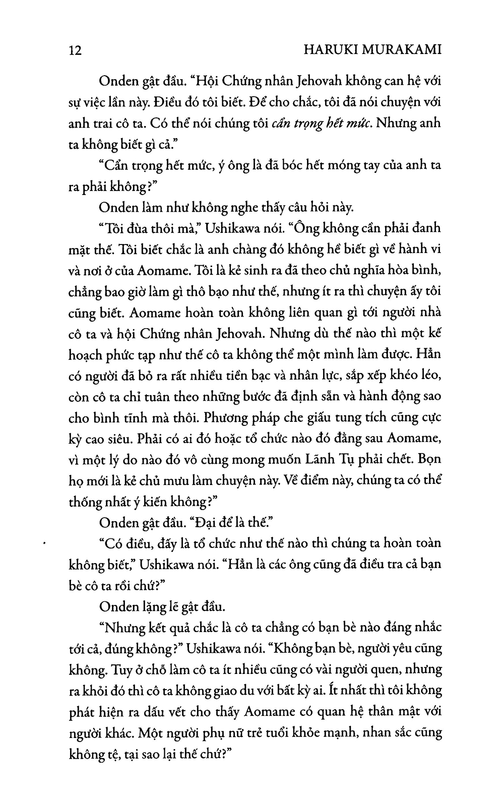 1q84 - tập 3 - Ảnh 7