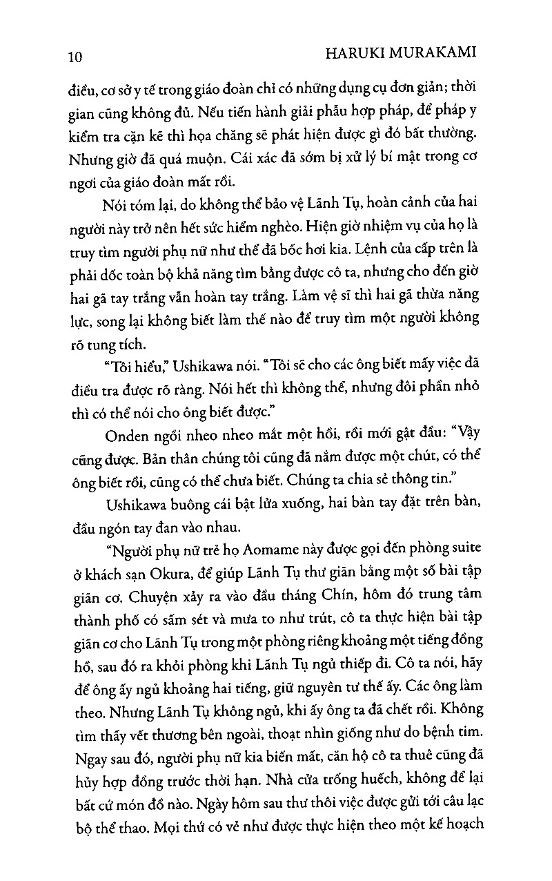 1Q84 - Tập 3 (Tái Bản 2025) - Ảnh 5