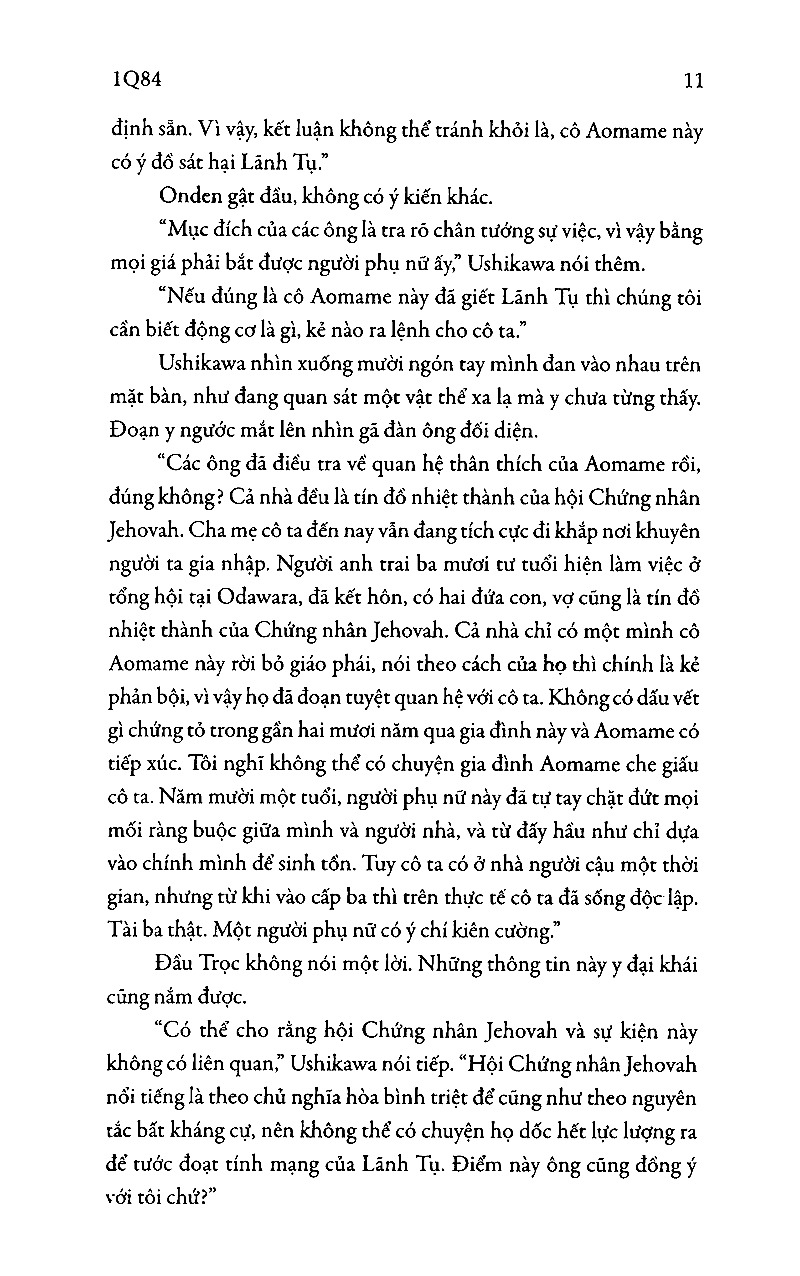 1Q84 - Tập 3 (Tái Bản 2025) - Ảnh 6