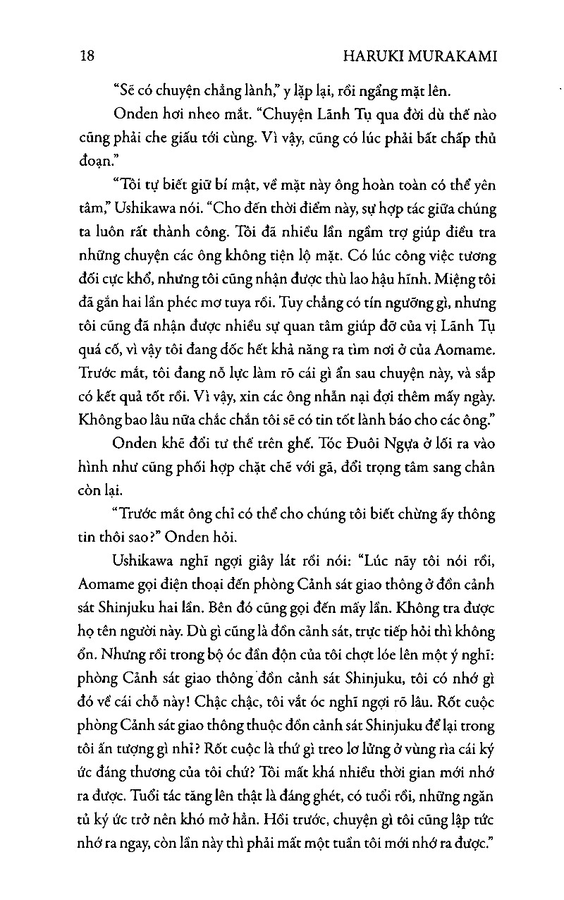 1Q84 - Tập 3 (Tái Bản 2025) - Ảnh 9