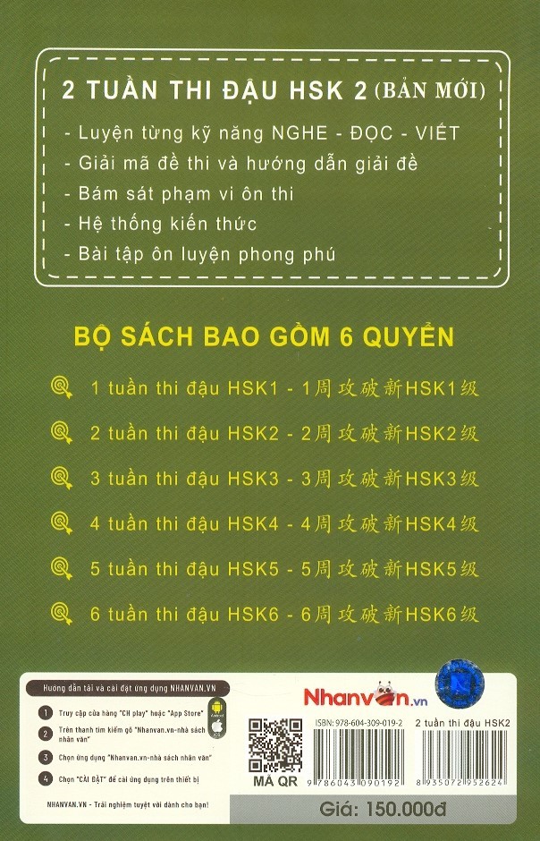 2 tuần thi đậu hsk cấp độ 2 (bản mới) - Ảnh 9
