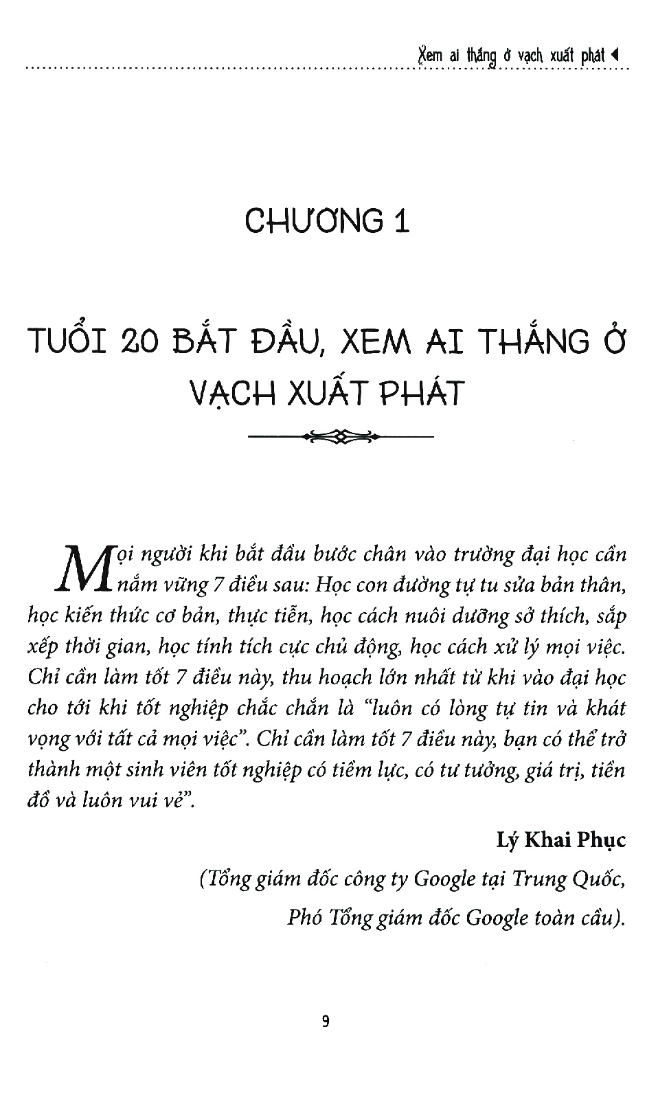 20 tuổi quyết định cuộc đời người đàn ông - Ảnh 3