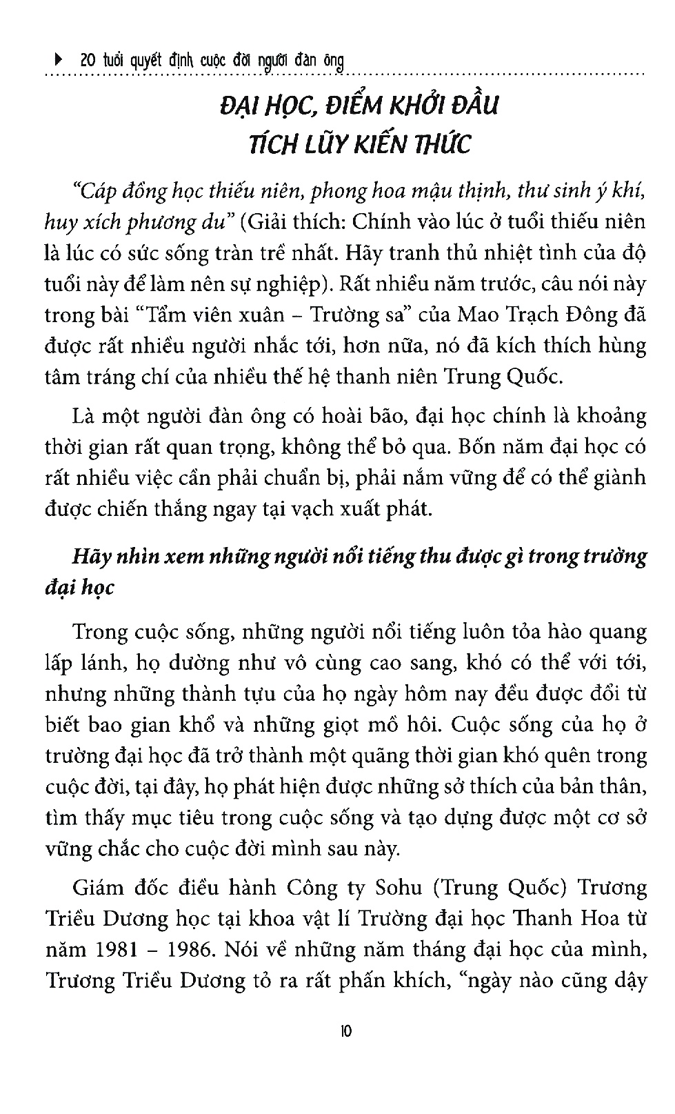 20 tuổi quyết định cuộc đời người đàn ông - Ảnh 4