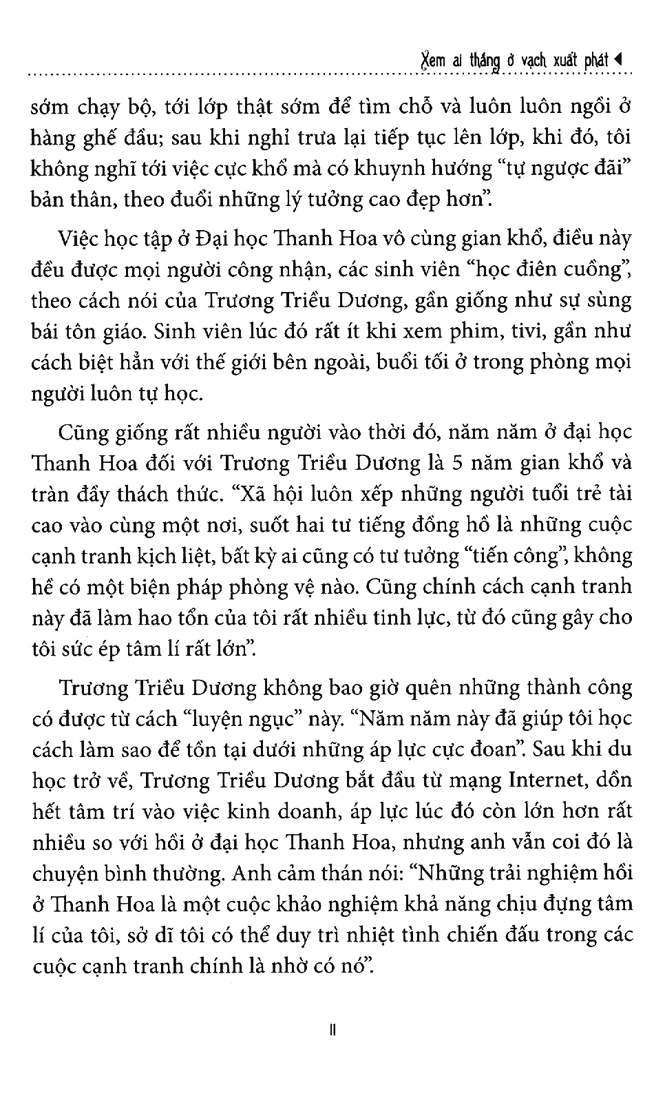 20 tuổi quyết định cuộc đời người đàn ông - Ảnh 5