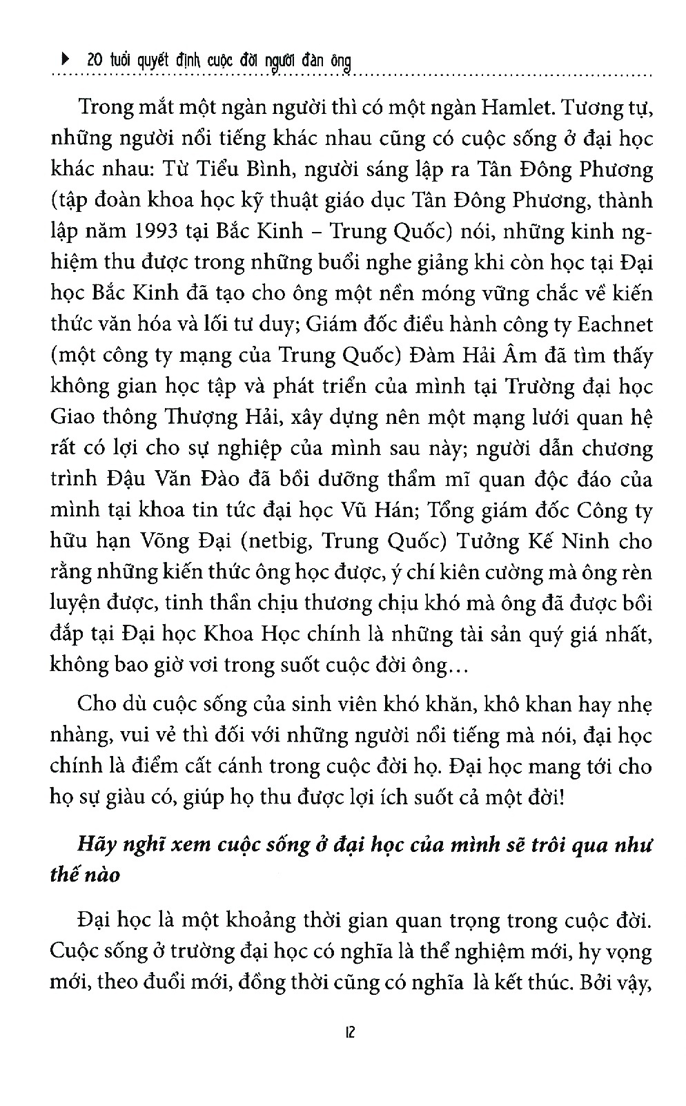20 tuổi quyết định cuộc đời người đàn ông - Ảnh 6