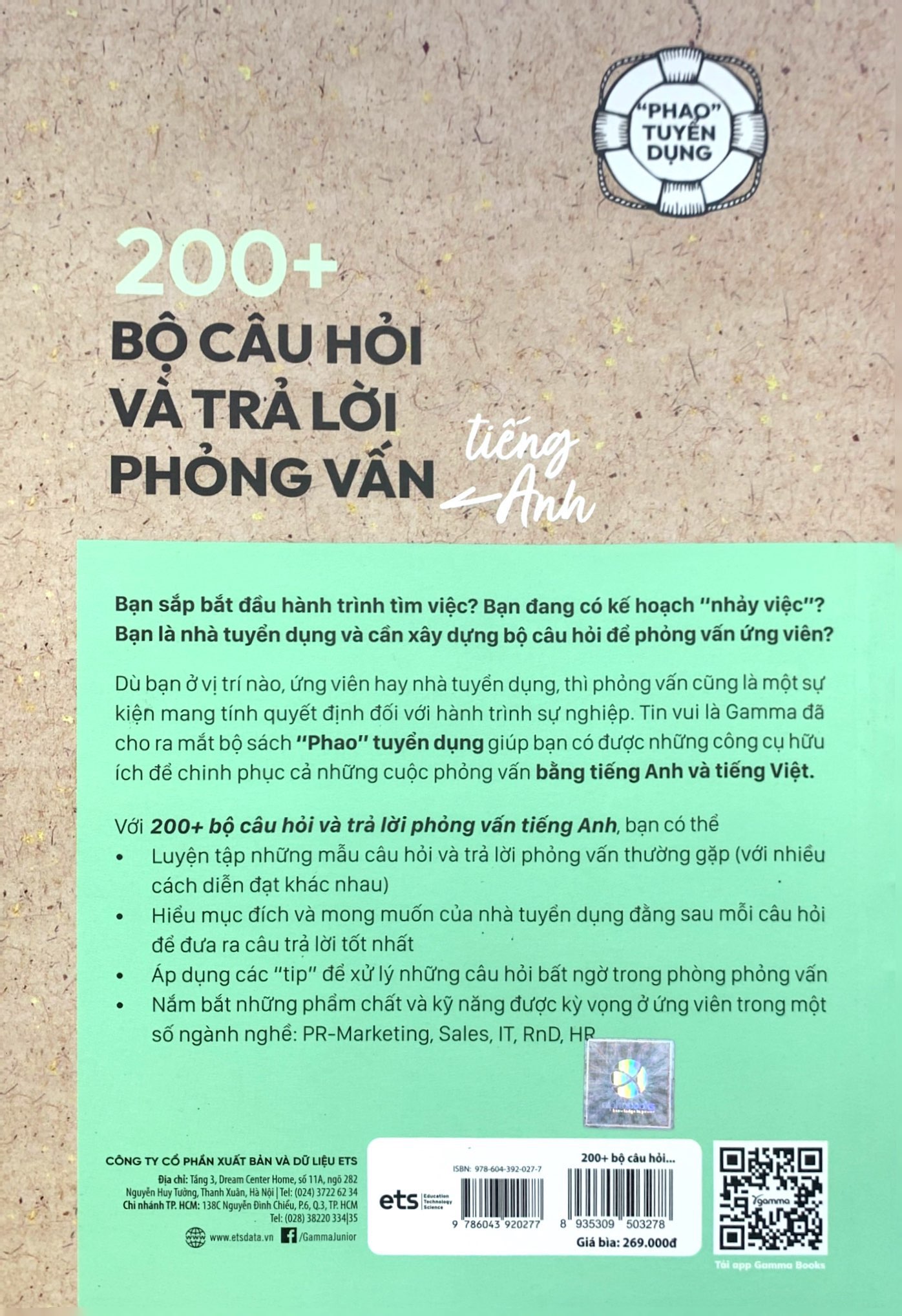 200+ bộ câu hỏi và trả lời phỏng vấn tiếng anh - Ảnh 8