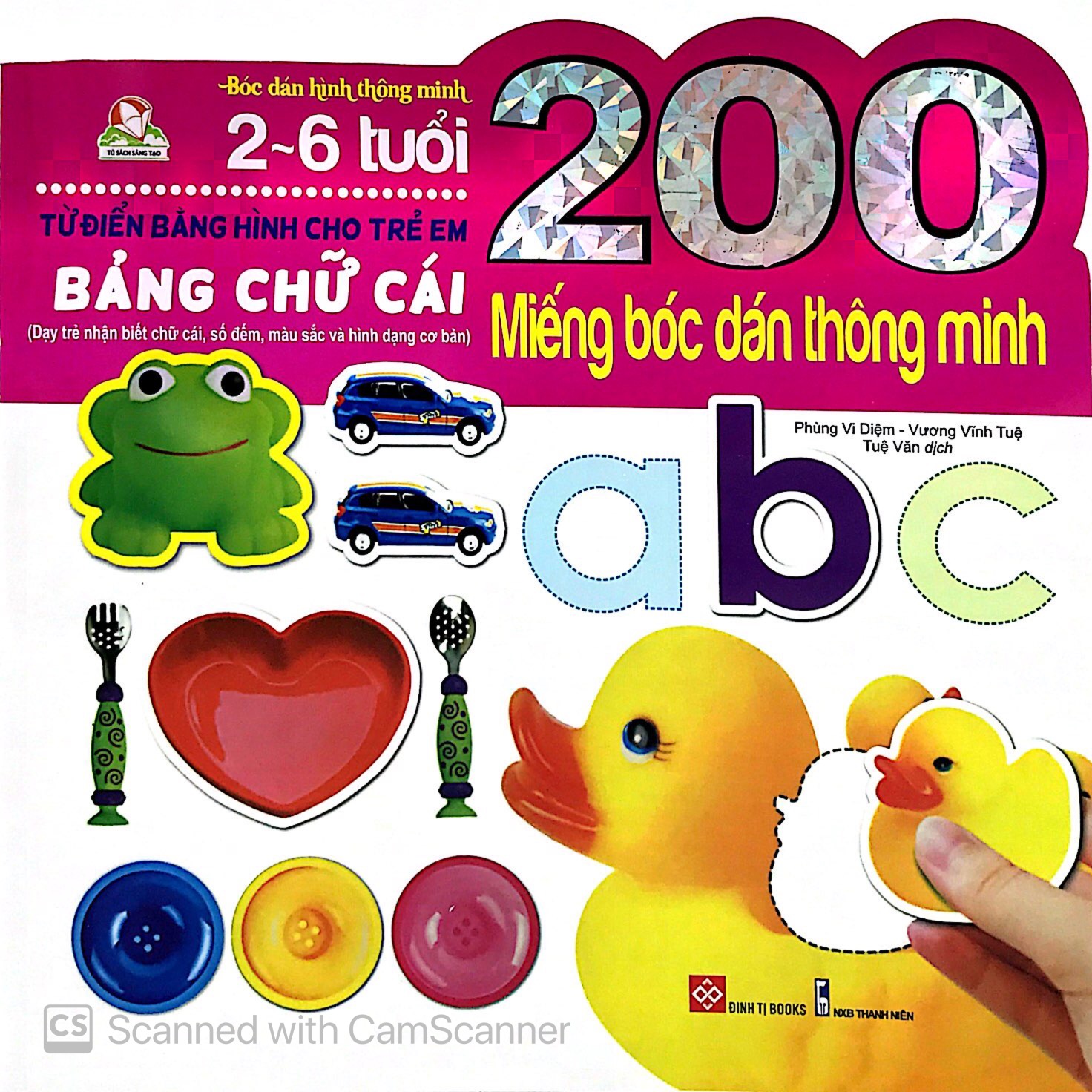 200 miếng bóc dán thông minh - bảng chữ cái (tái bản 2018) - Ảnh 2