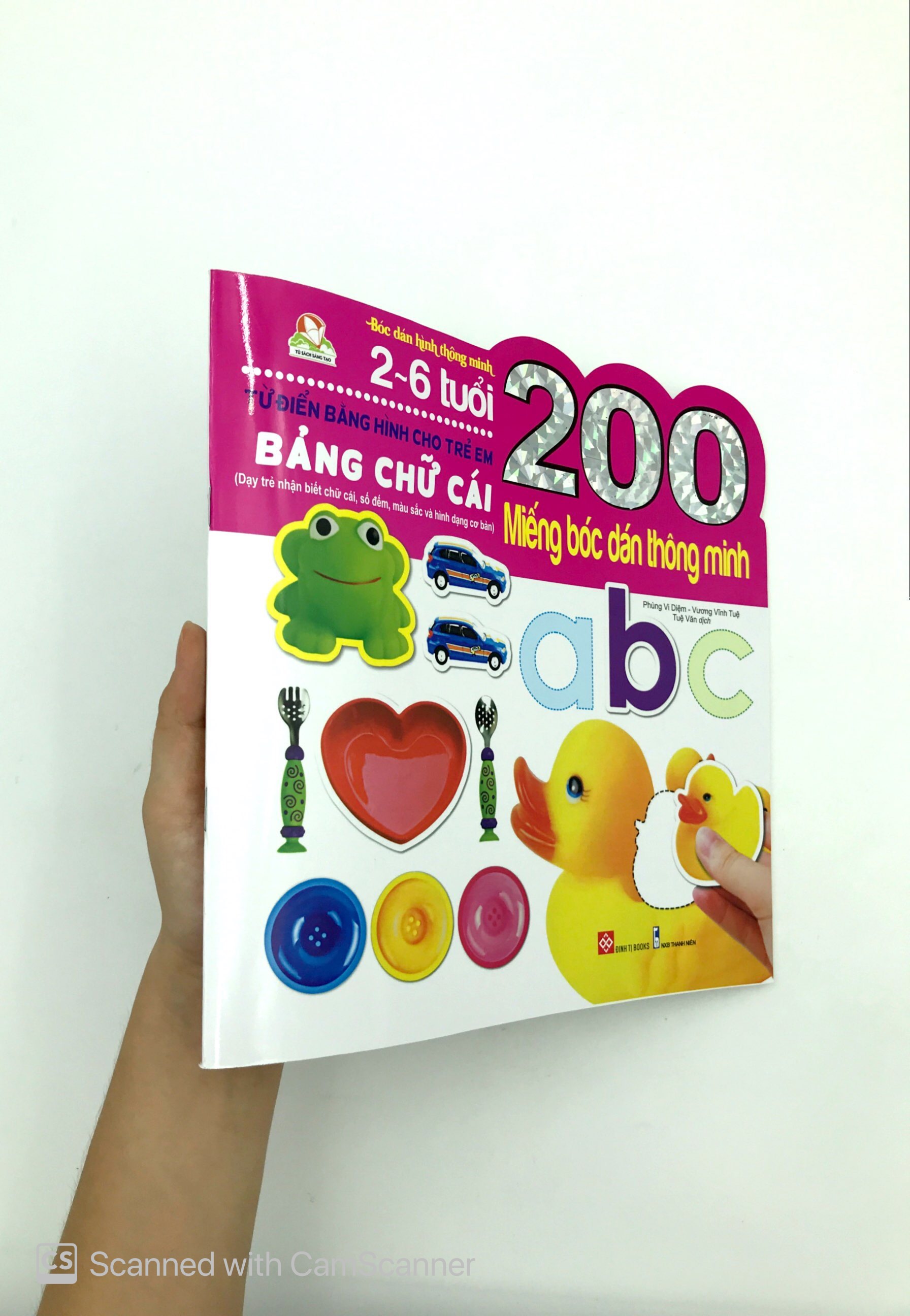 200 miếng bóc dán thông minh - bảng chữ cái (tái bản 2018) - Ảnh 9