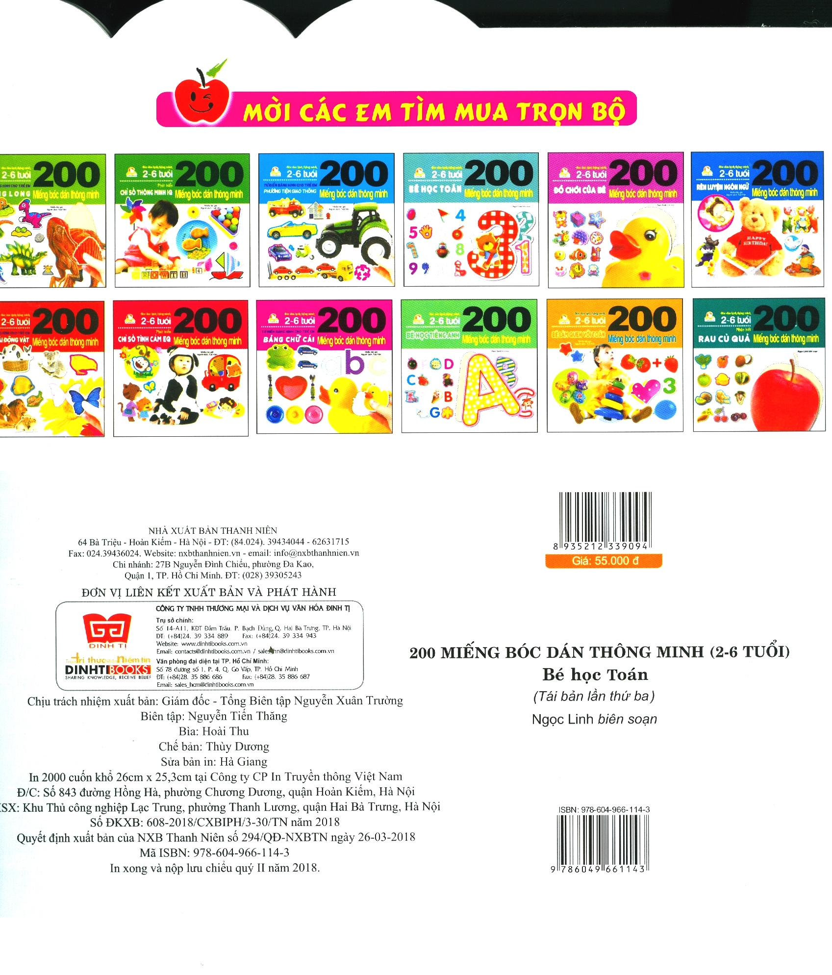 200 miếng bóc dán thông minh - bé học toán - Ảnh 5