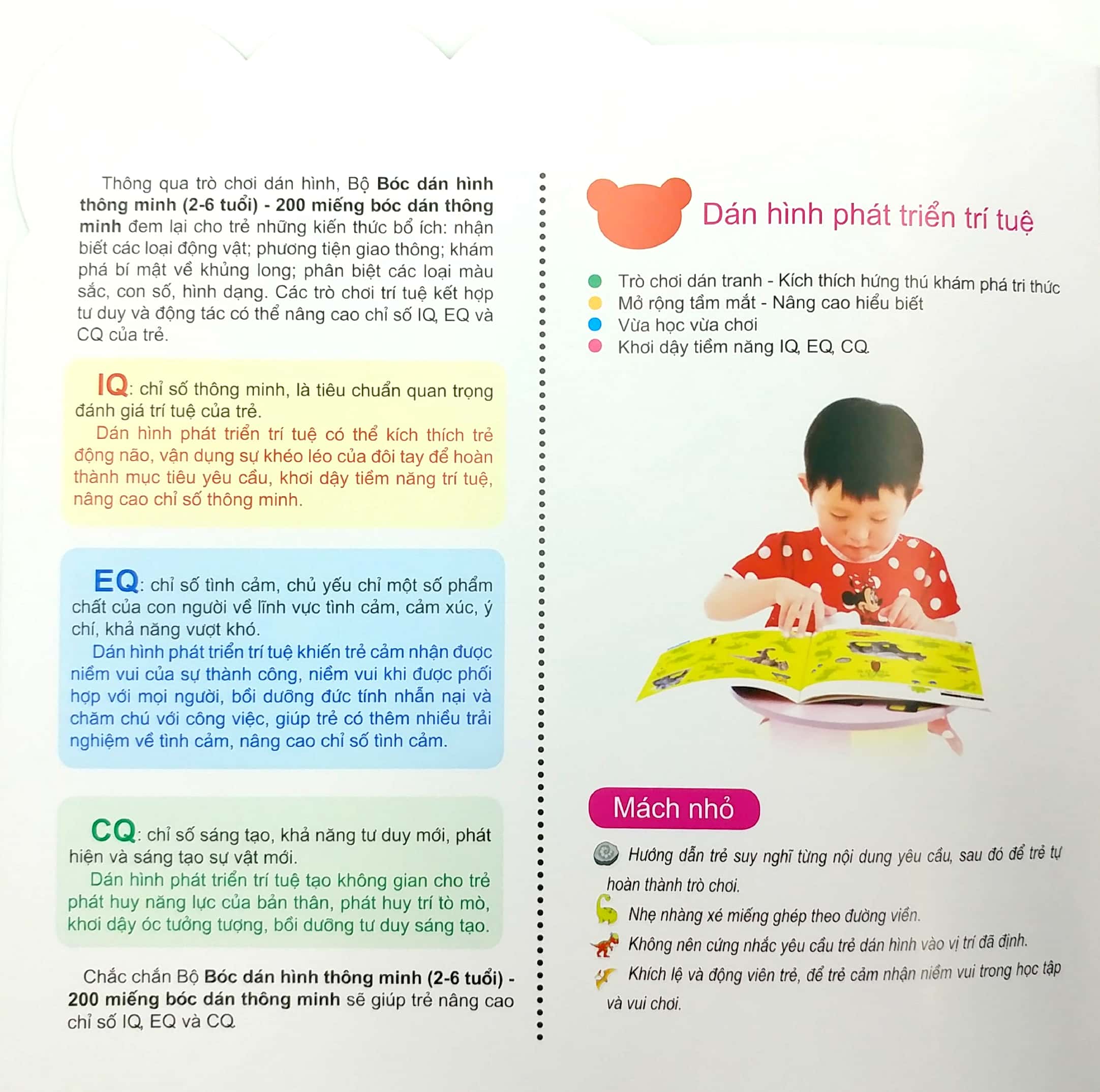 200 miếng bóc dán thông minh - khủng long (tái bản 2018) - Ảnh 2