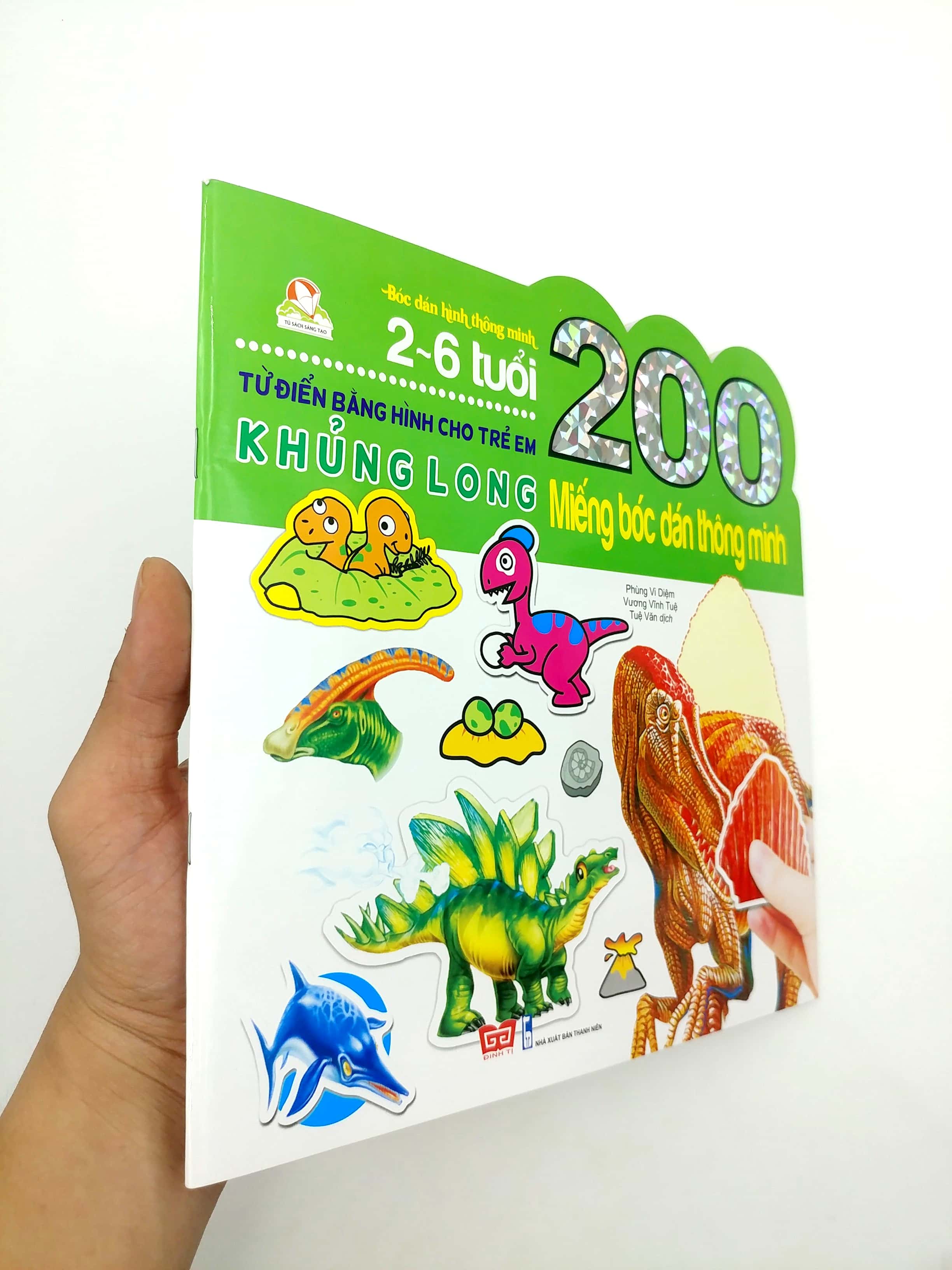 200 miếng bóc dán thông minh - khủng long (tái bản 2018) - Ảnh 6