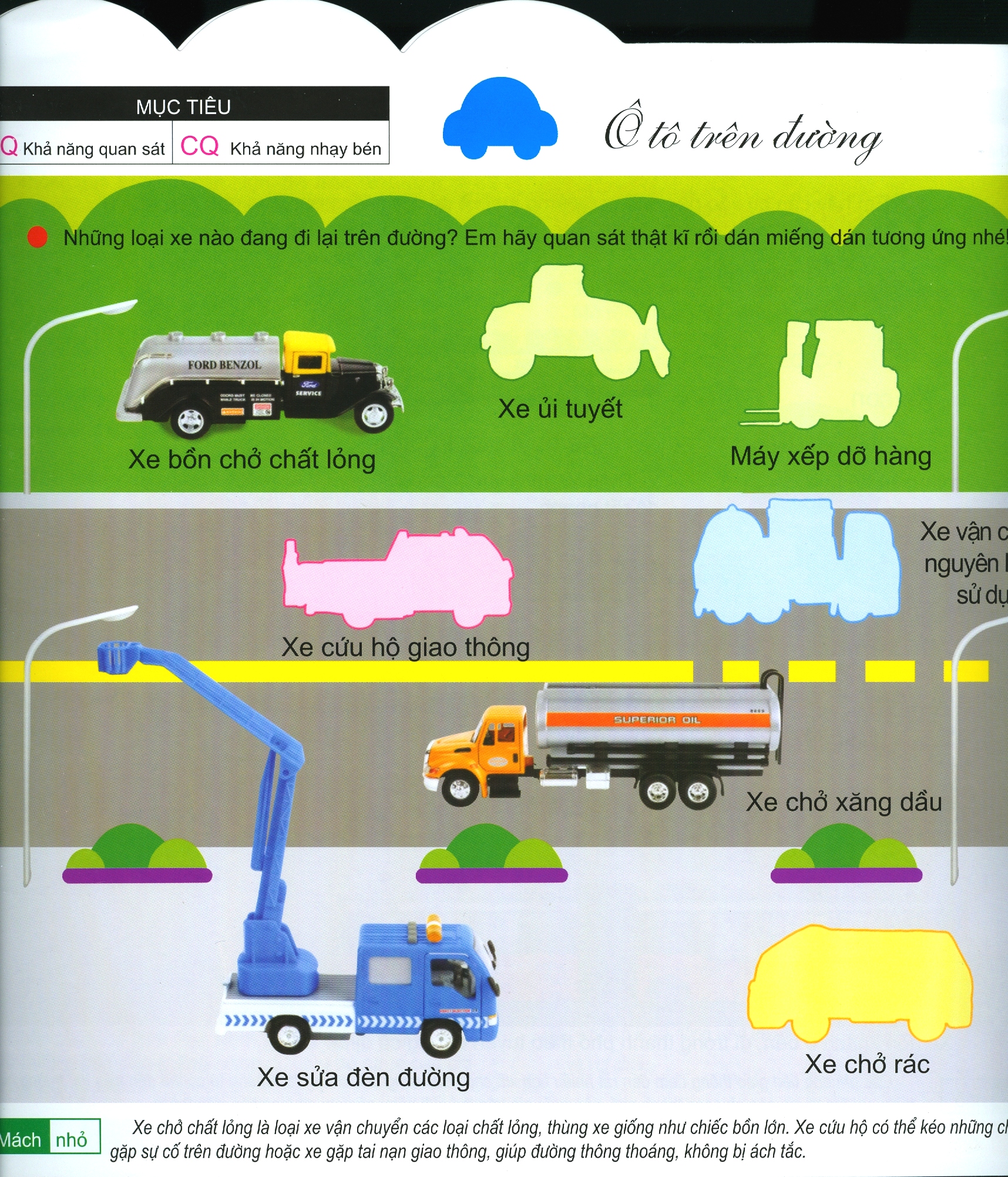200 miếng bóc dán thông minh - phương tiện giao thông (tái bản 2018) - Ảnh 4