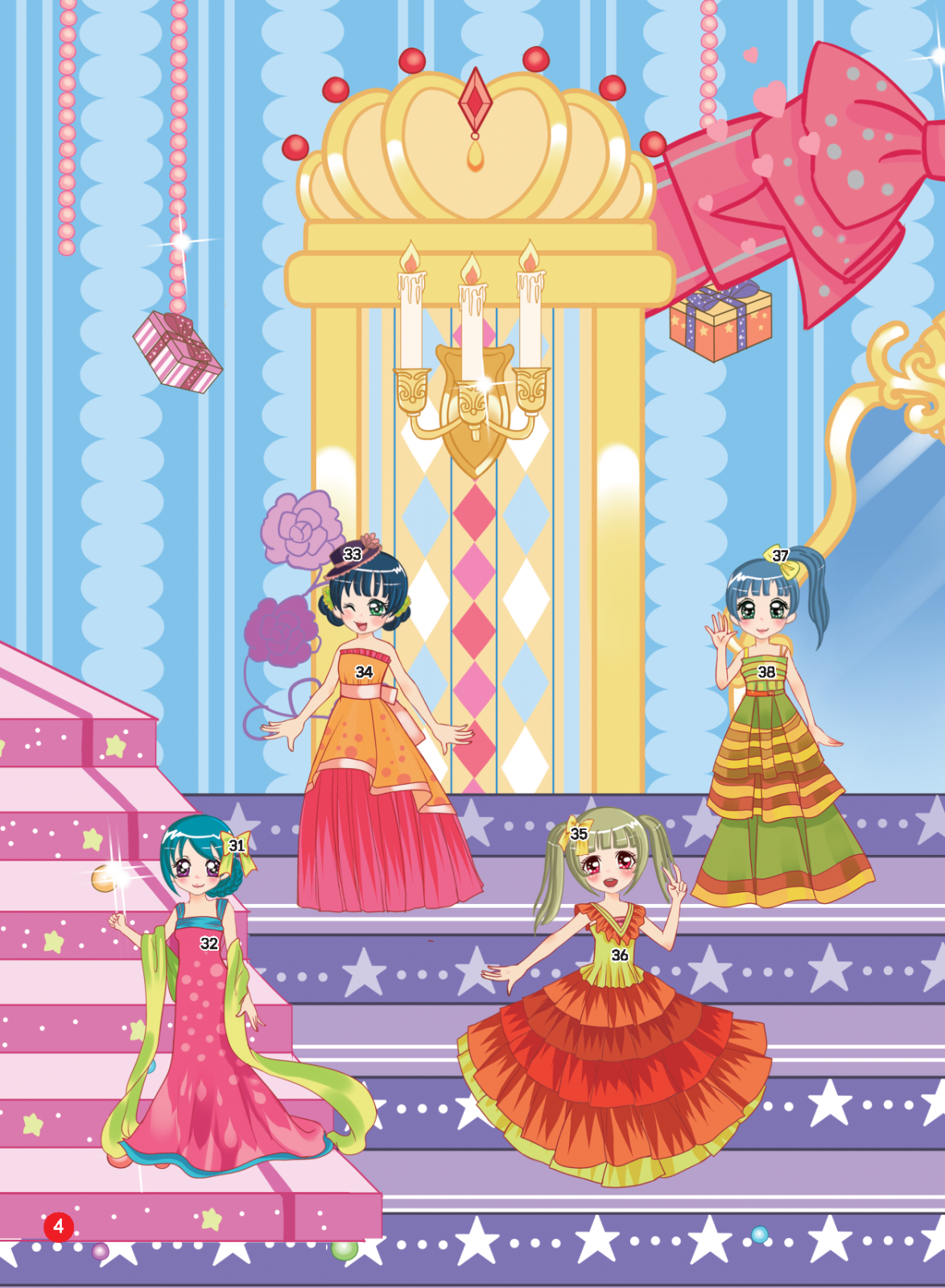 2000 hình dán trang phục công chúa - công chúa mộng mơ (tái bản) - Ảnh 5