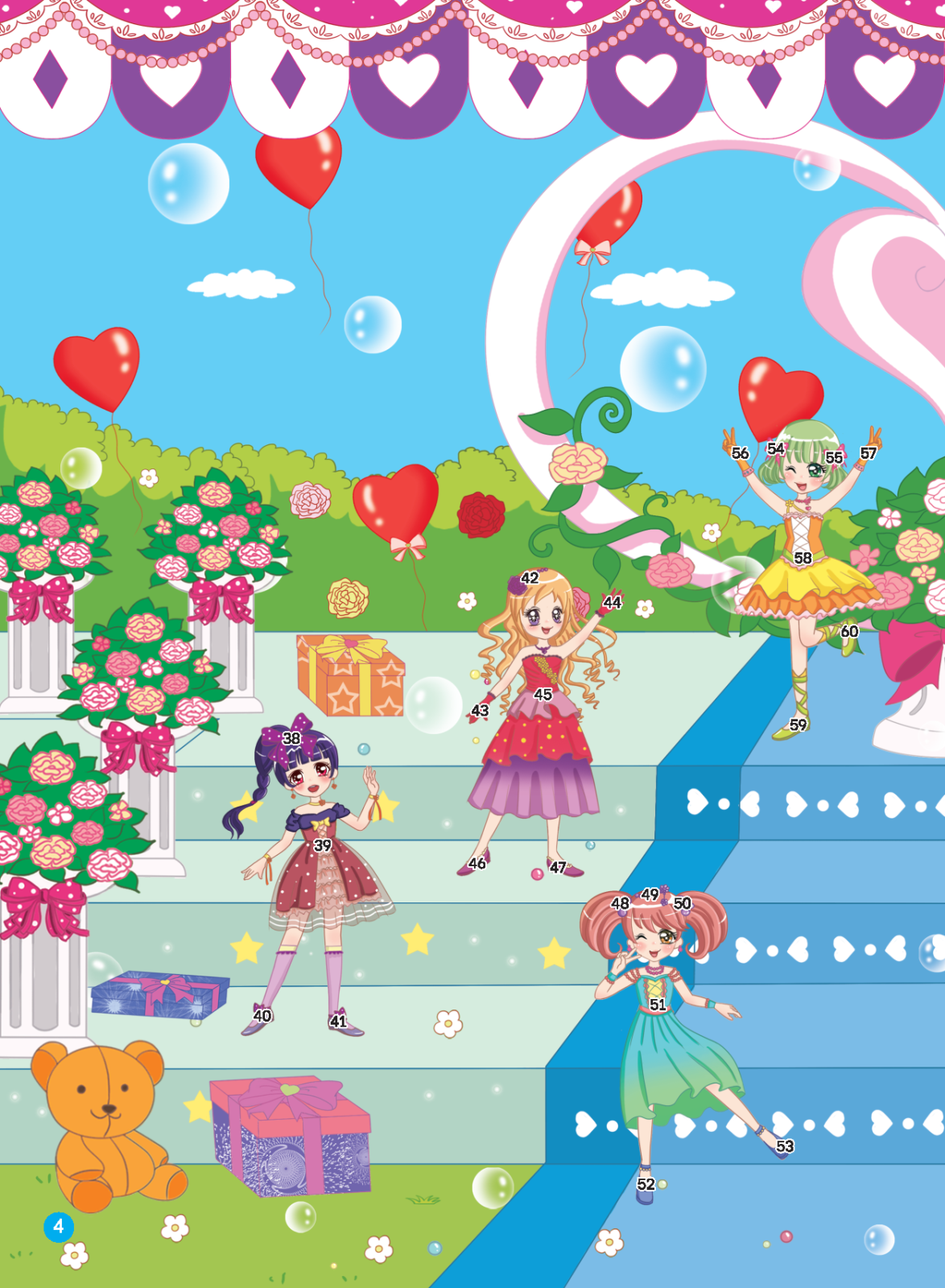 2000 hình dán trang phục công chúa - công chúa trí tuệ (tái bản 2022) - Ảnh 5