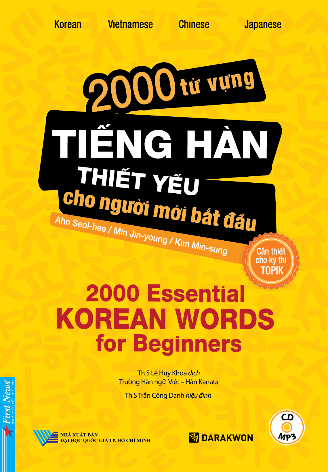 2000 từ vựng tiếng hàn thiết yếu cho người mới bắt đầu - Ảnh 2