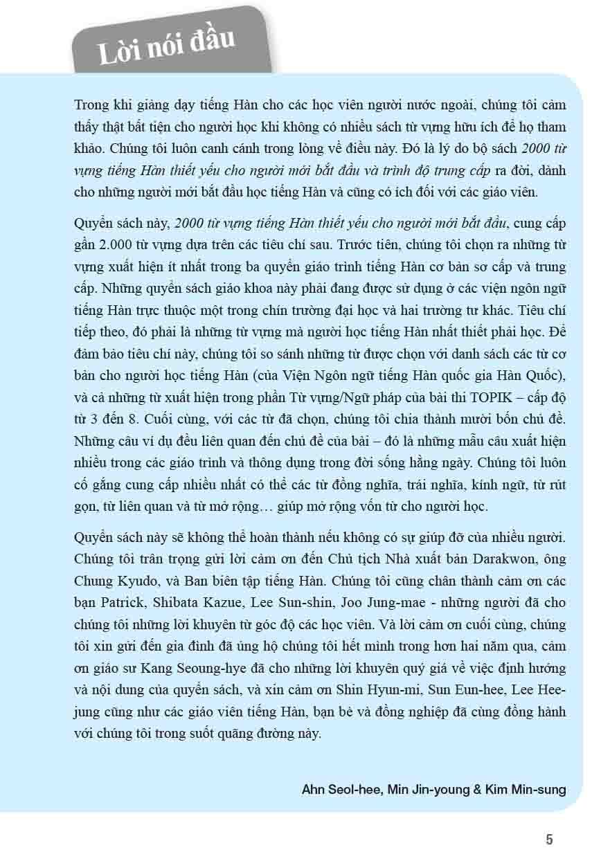 2000 từ vựng tiếng hàn thiết yếu cho người mới bắt đầu - Ảnh 3