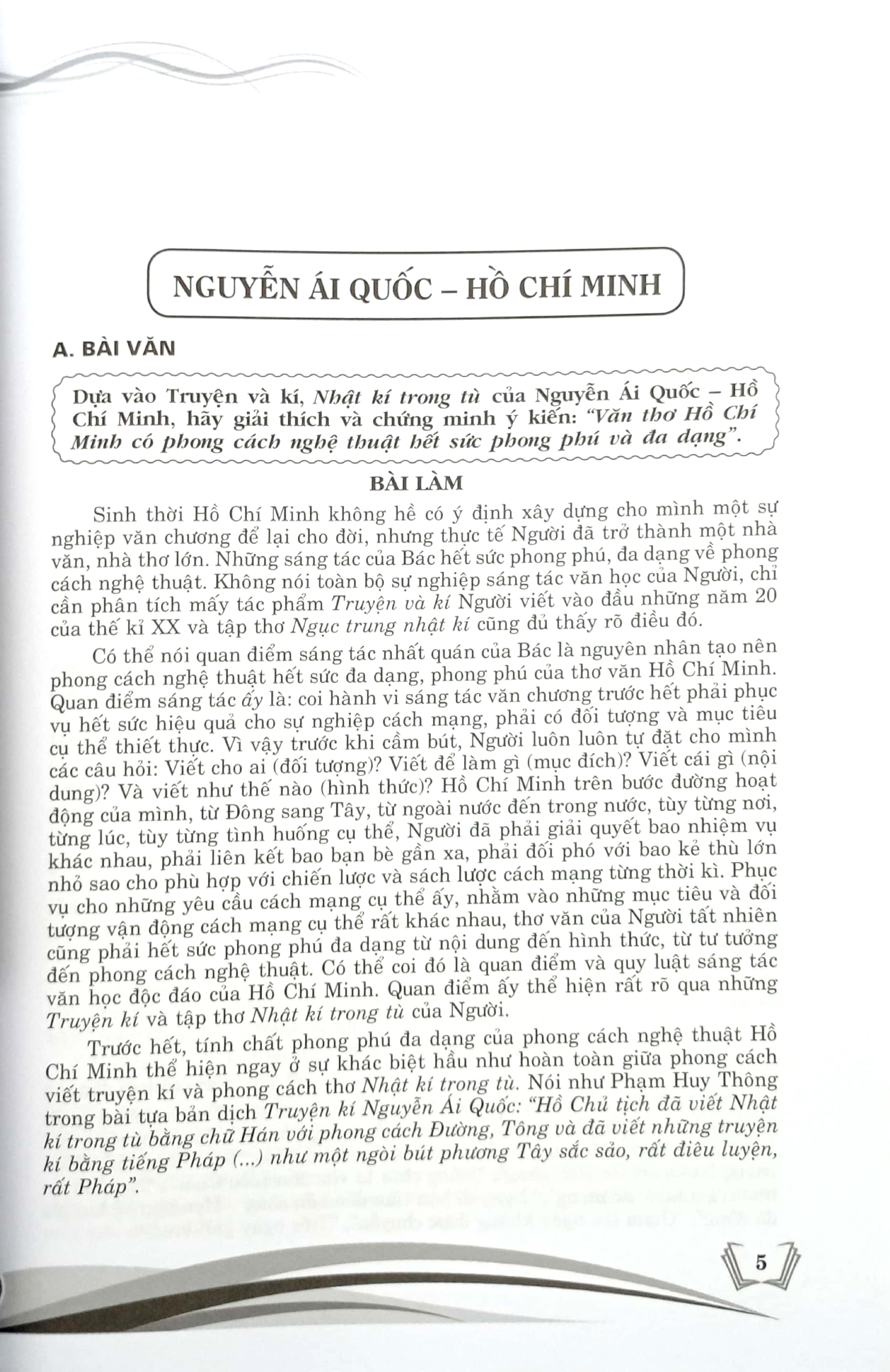 207 đề và bài văn hay 12 - Ảnh 5