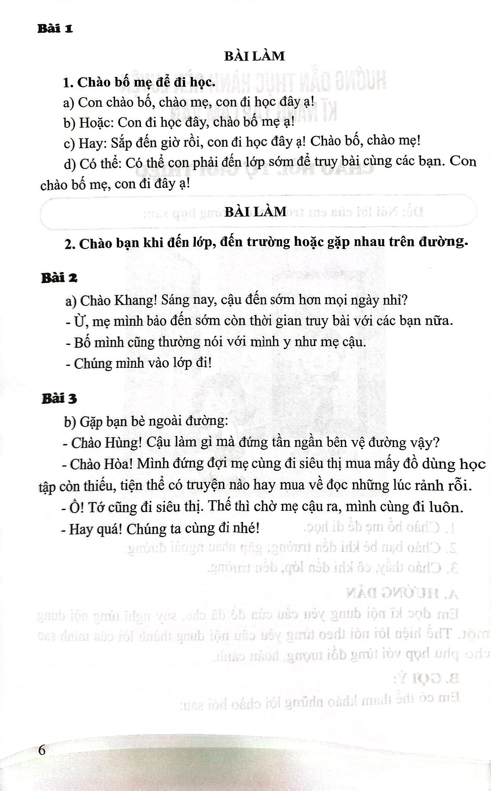 207 đề và bài văn hay 2 (theo chương trình tiểu học mới) - Ảnh 5