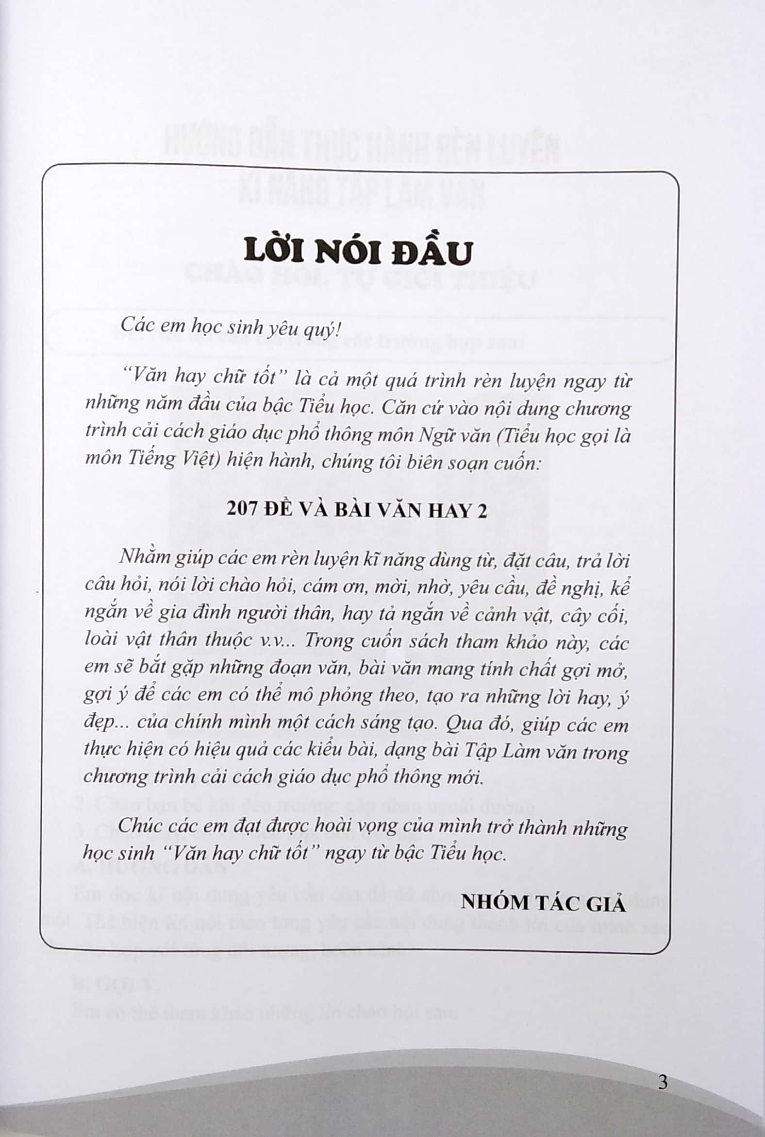 207 đề và bài văn hay lớp 2 (theo chương trình tiểu học mới) - Ảnh 4