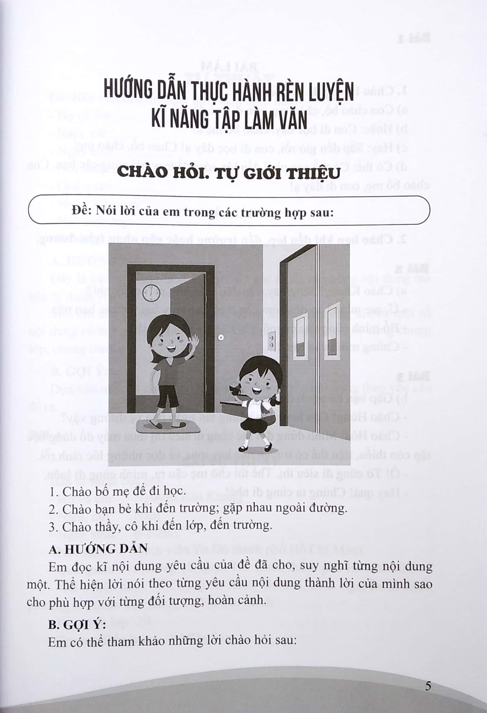 207 đề và bài văn hay lớp 2 (theo chương trình tiểu học mới) - Ảnh 5