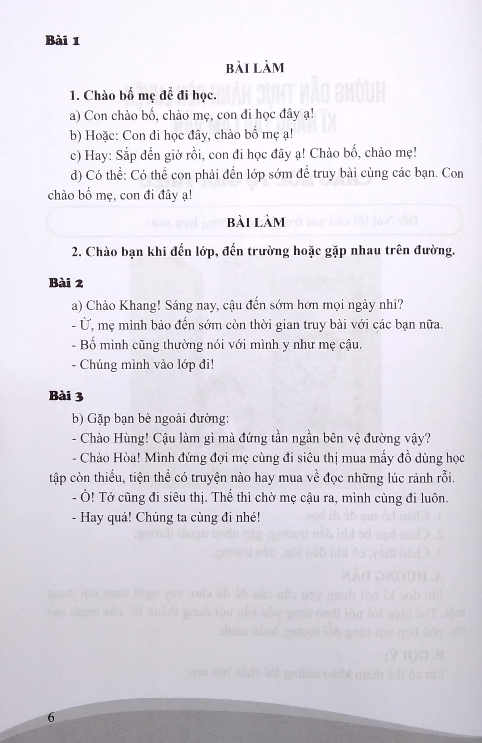 207 đề và bài văn hay lớp 2 (theo chương trình tiểu học mới) - Ảnh 6