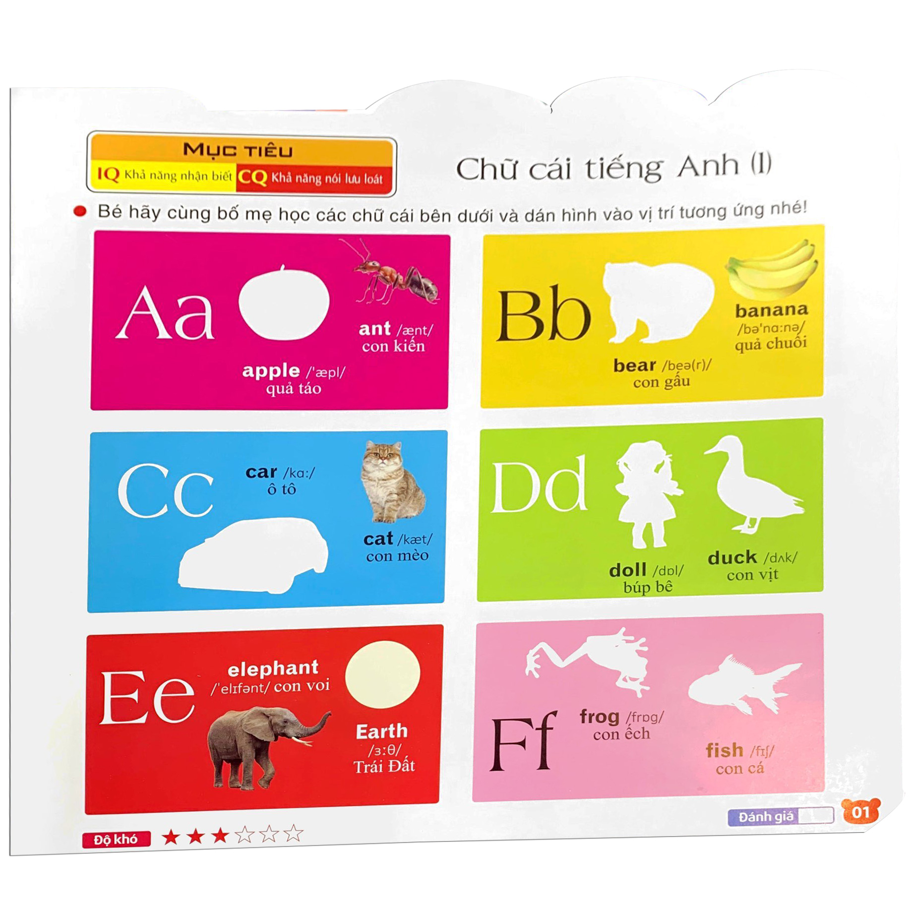 208 miếng dán hình thông minh - iq-eq-cq: bé làm quen với tiếng anh - Ảnh 4