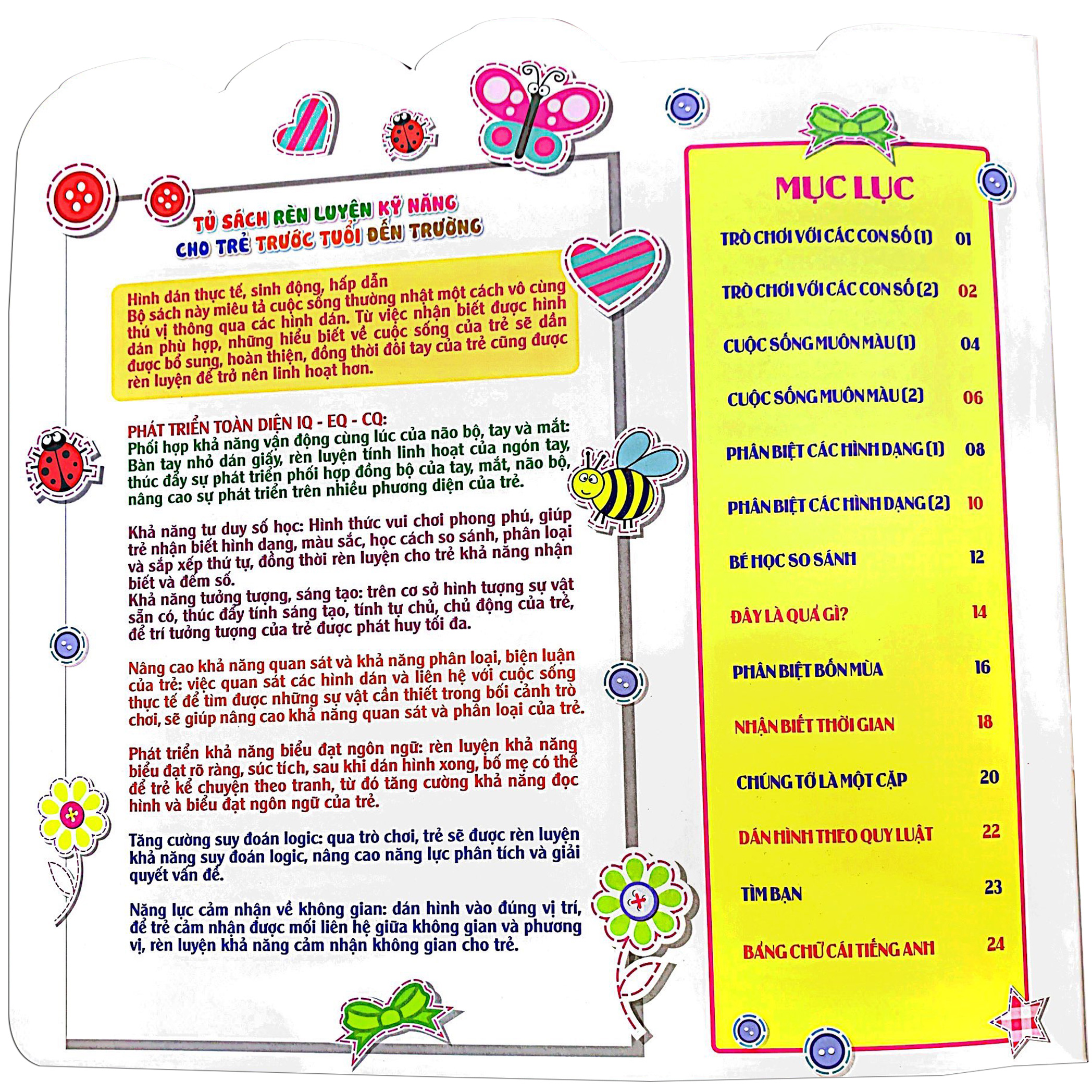 208 miếng dán hình thông minh - iq-eq-cq: cùng bé khám phá thế giới - Ảnh 3
