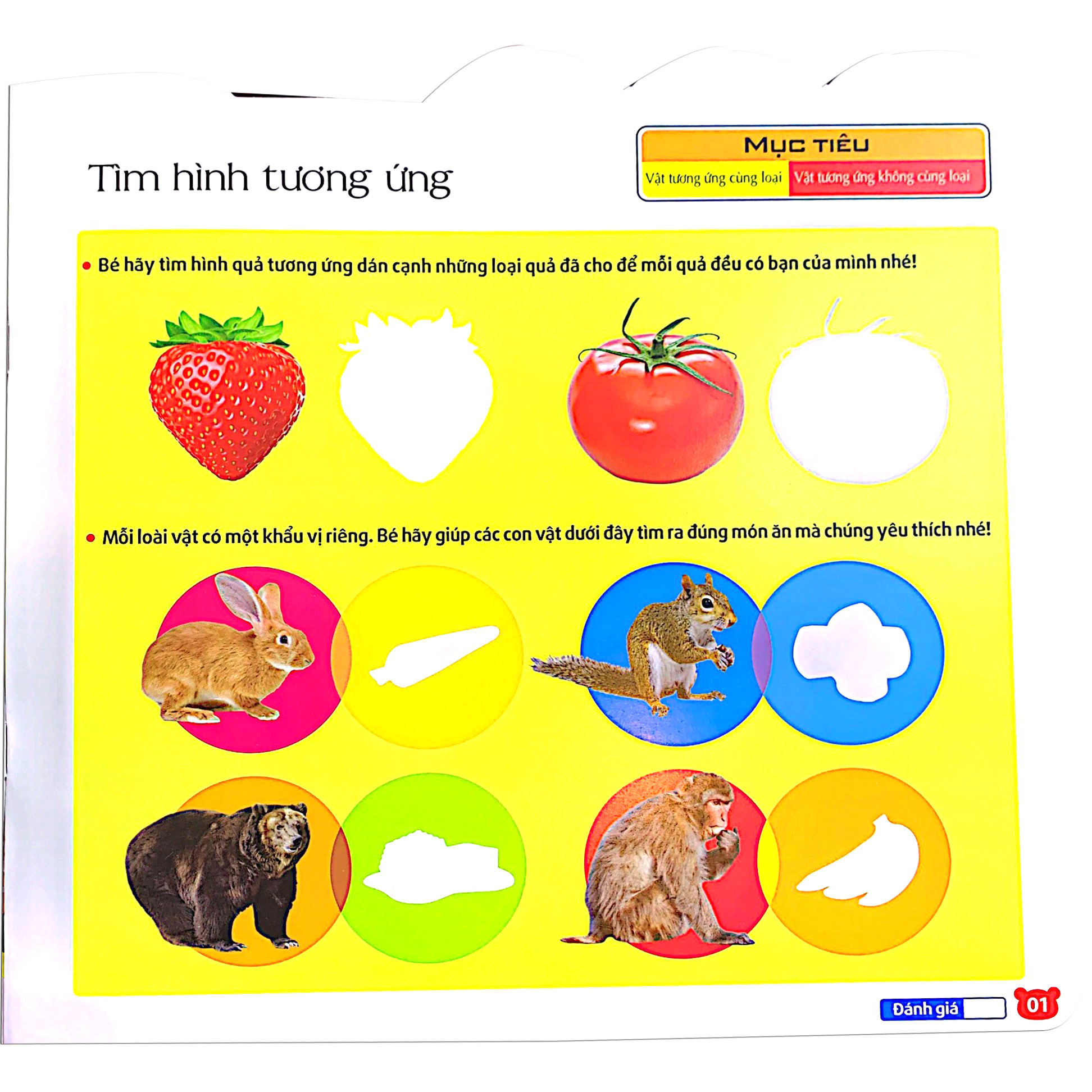 208 miếng dán hình thông minh - iq-eq-cq - thử tài bé yêu - Ảnh 4