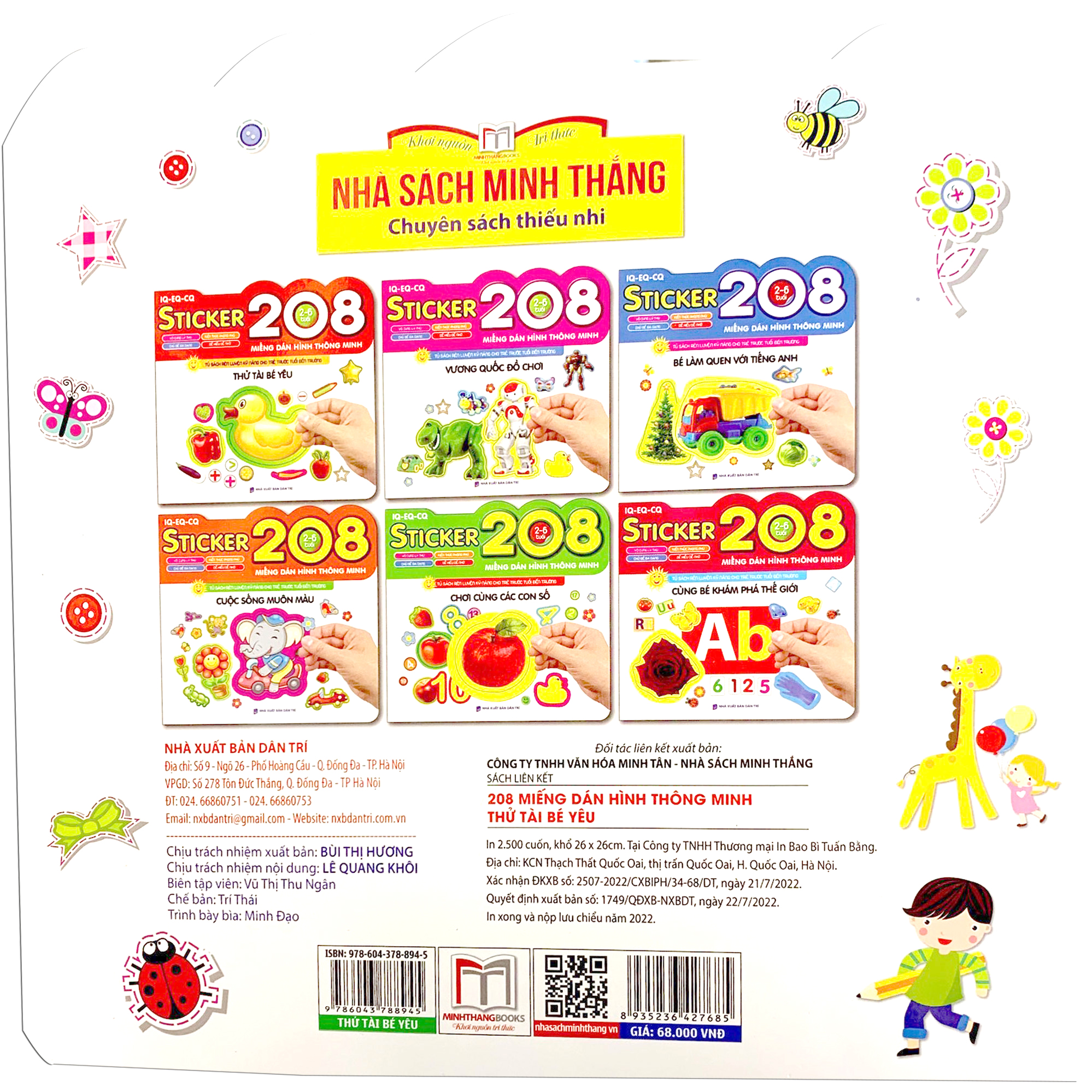 208 miếng dán hình thông minh - iq-eq-cq - thử tài bé yêu - Ảnh 7