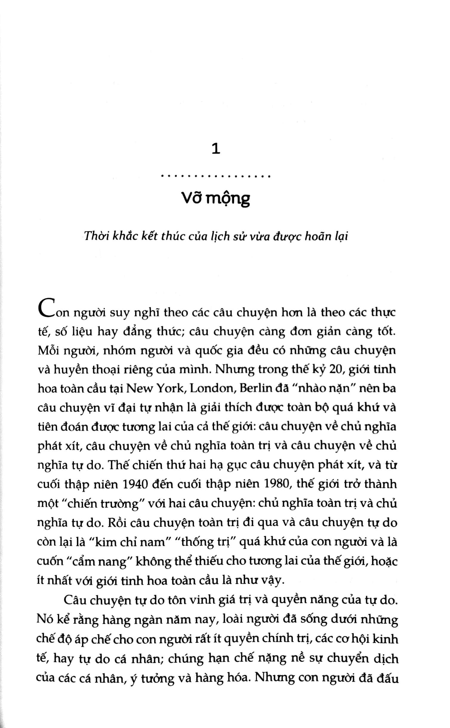 21 bài học cho thế kỷ 21 - Ảnh 5