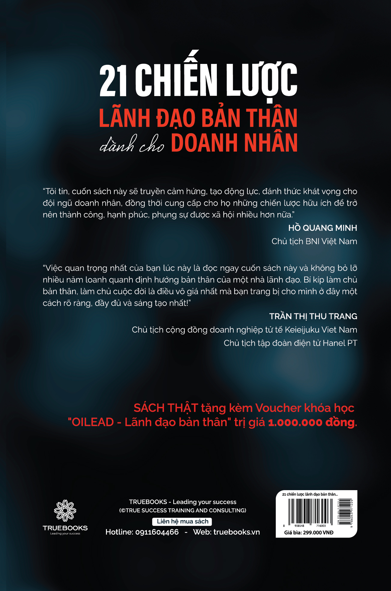 21 chiến lược lãnh đạo bản thân dành cho doanh nhân - Ảnh 3