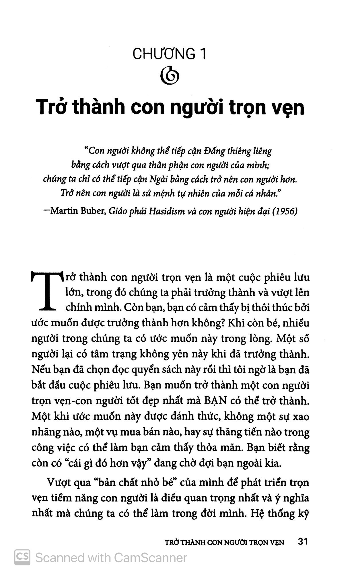 21 kỹ năng trí thông minh nội tâm - Ảnh 4