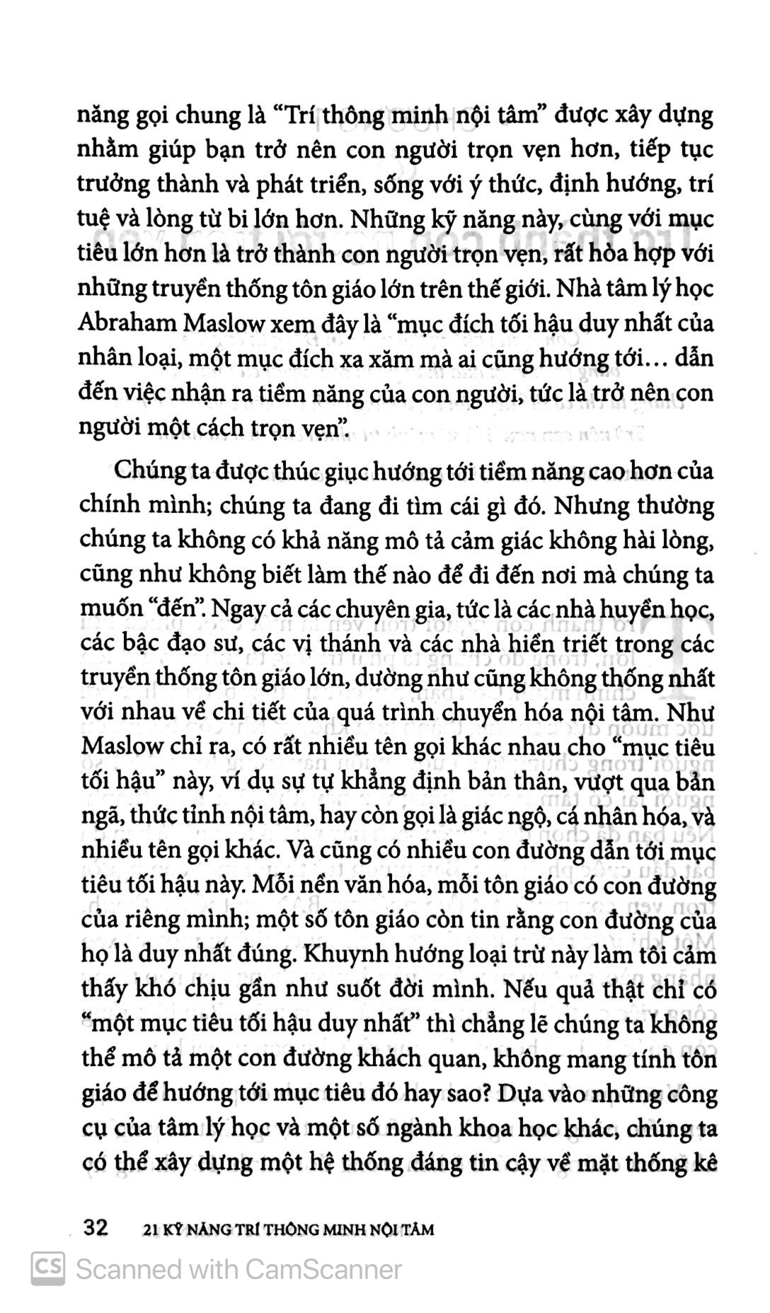 21 kỹ năng trí thông minh nội tâm - Ảnh 5