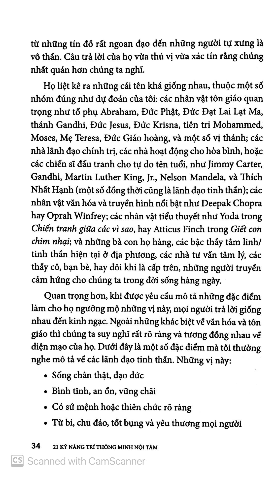 21 kỹ năng trí thông minh nội tâm - Ảnh 7