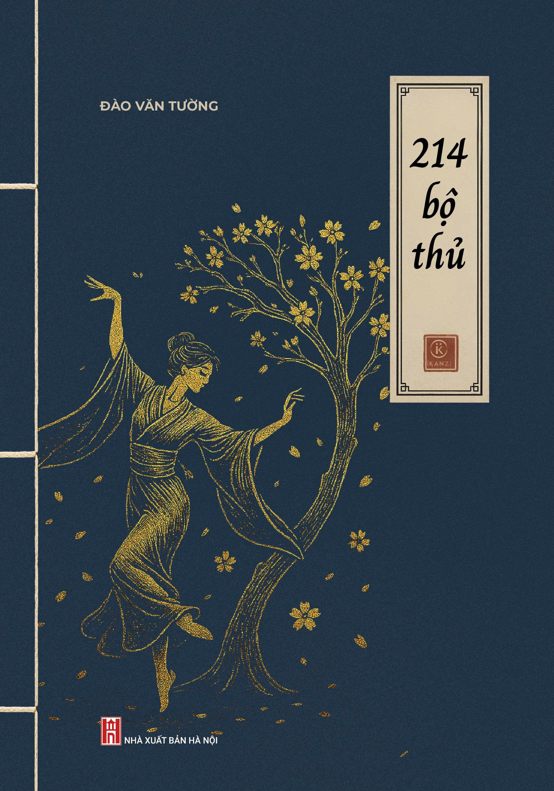 214 Bộ Thủ - Ảnh 2