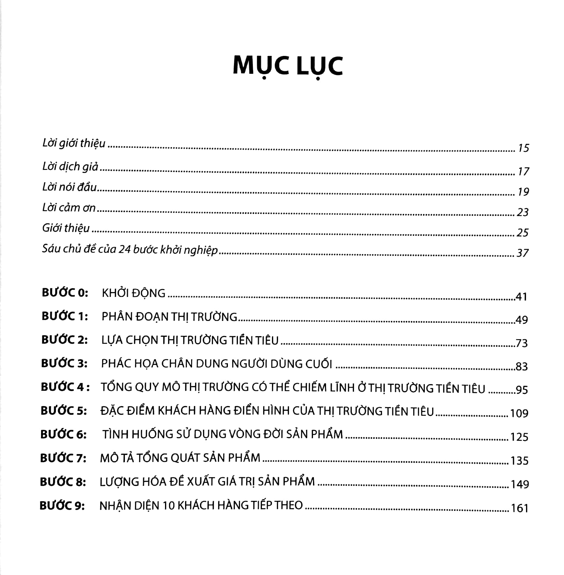 24 bước khỏi sự kinh doanh thành công - kinh điển về khởi nghiệp (tái bản 2022) - Ảnh 3