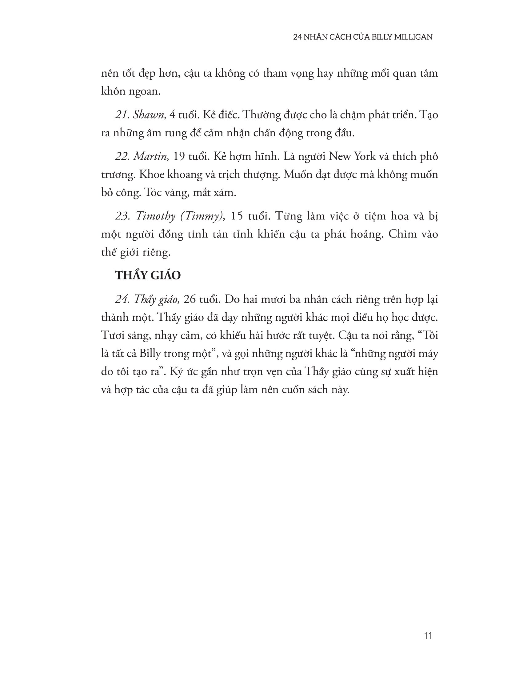 24 nhân cách của billy milligan - Ảnh 11